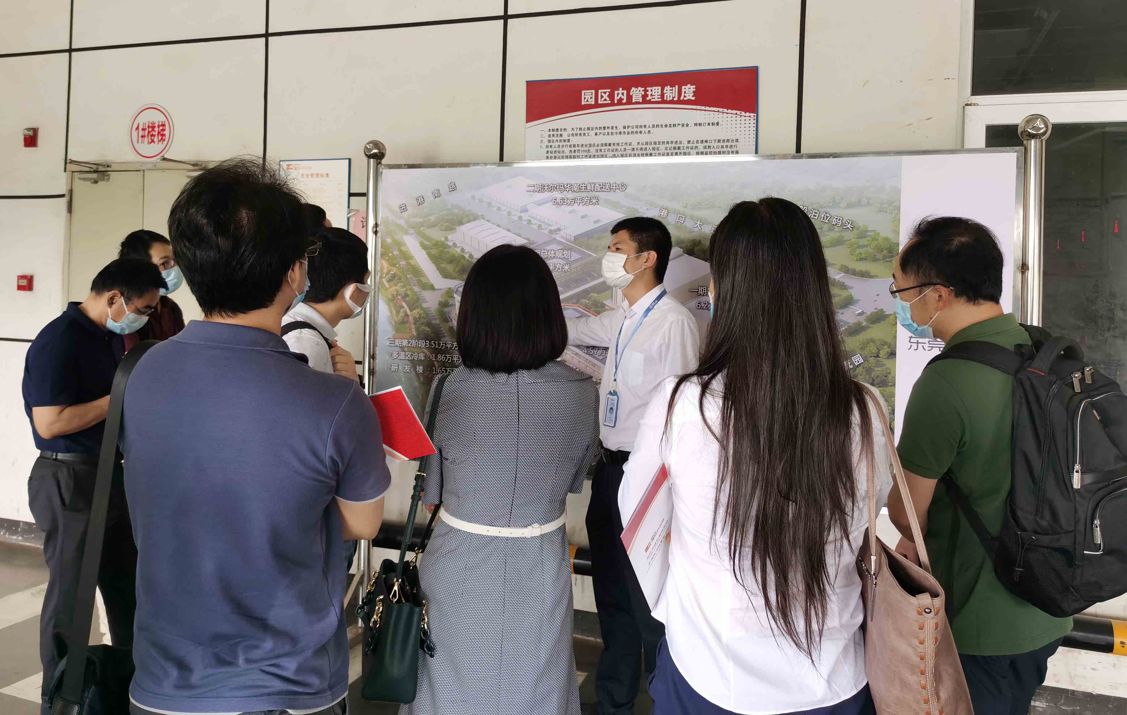 微信图片_20200528090641.jpg 微信图片_20200528090641.jpg