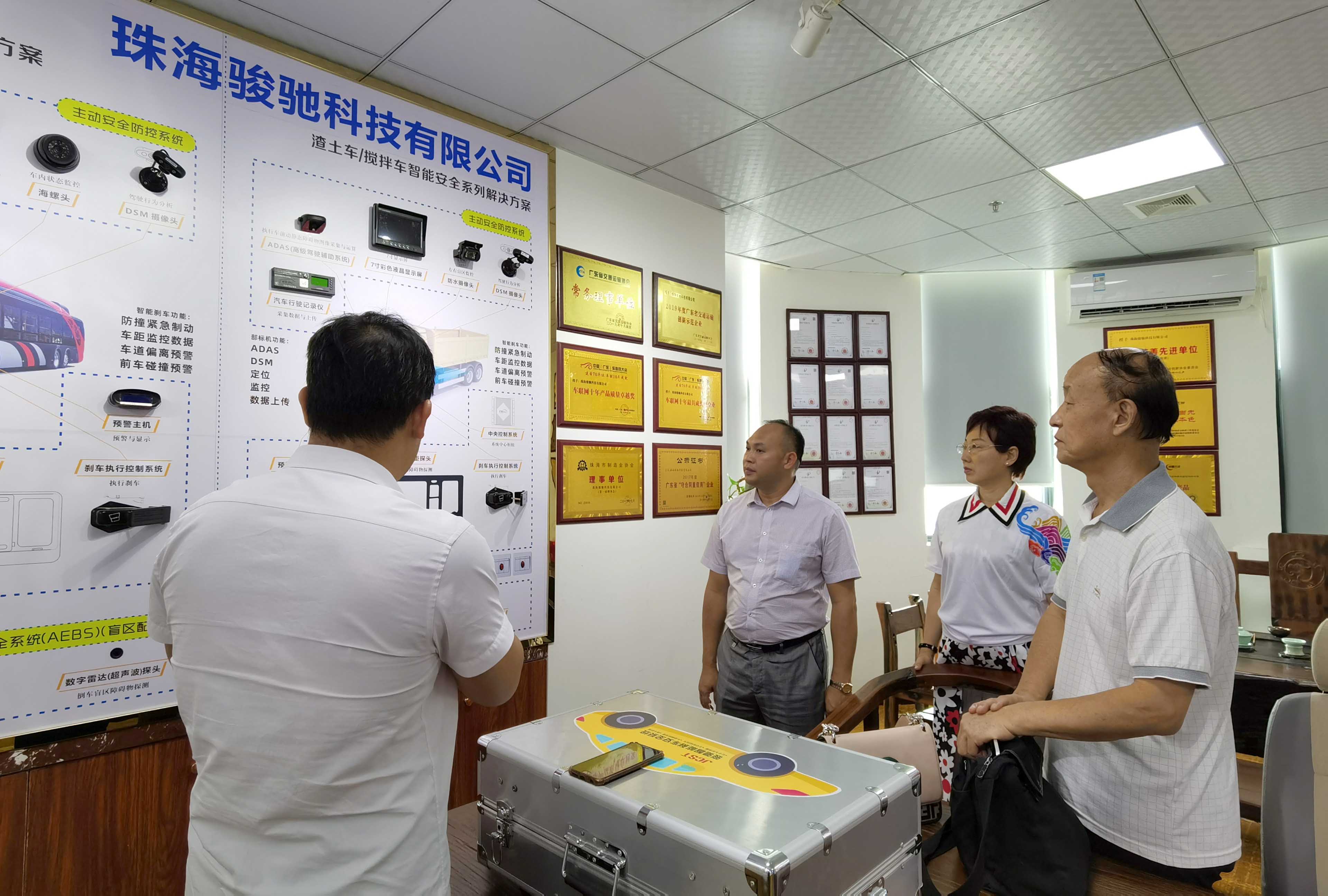 微信图片_20200605183015.jpg 微信图片_20200605183015.jpg