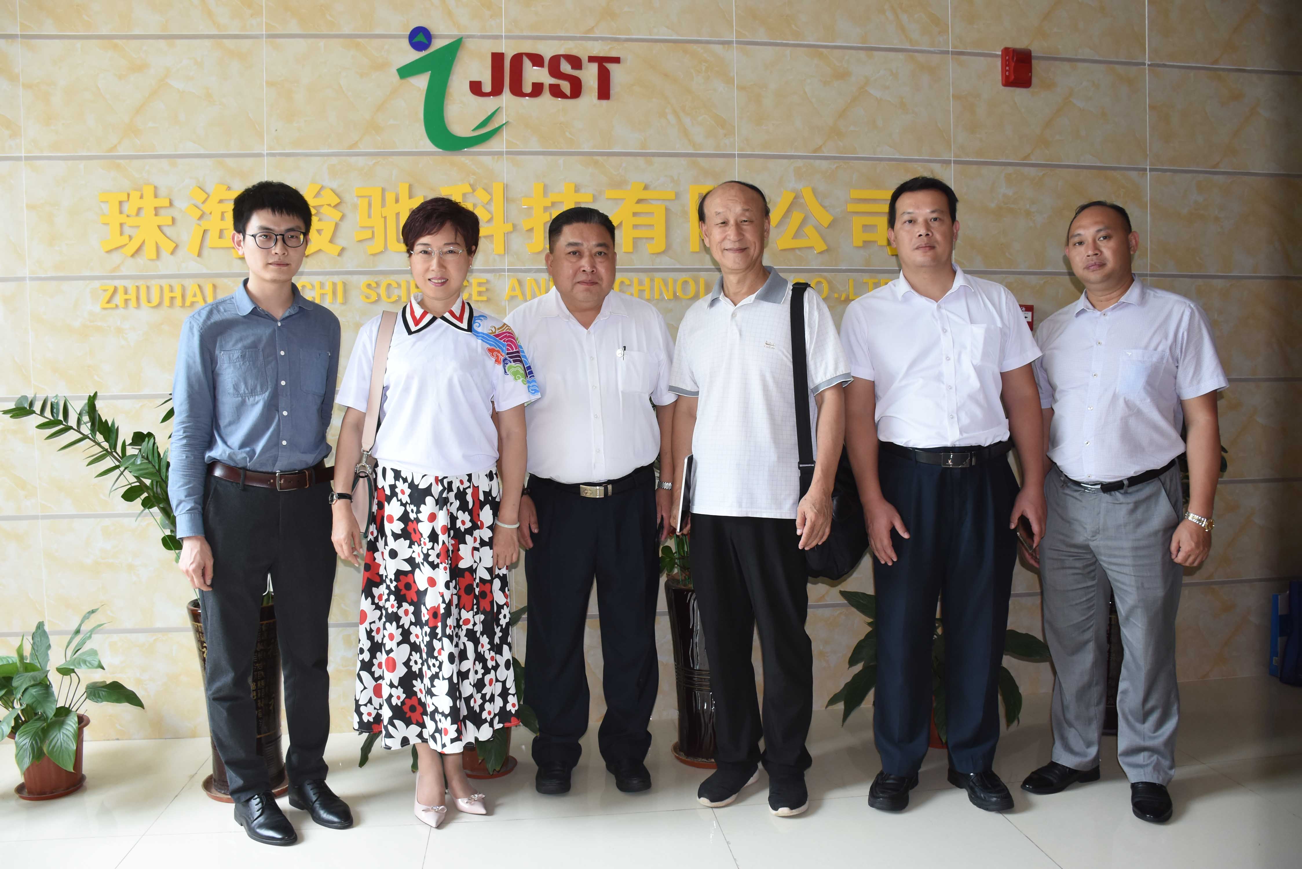 微信图片_20200605210120.jpg 微信图片_20200605210120.jpg