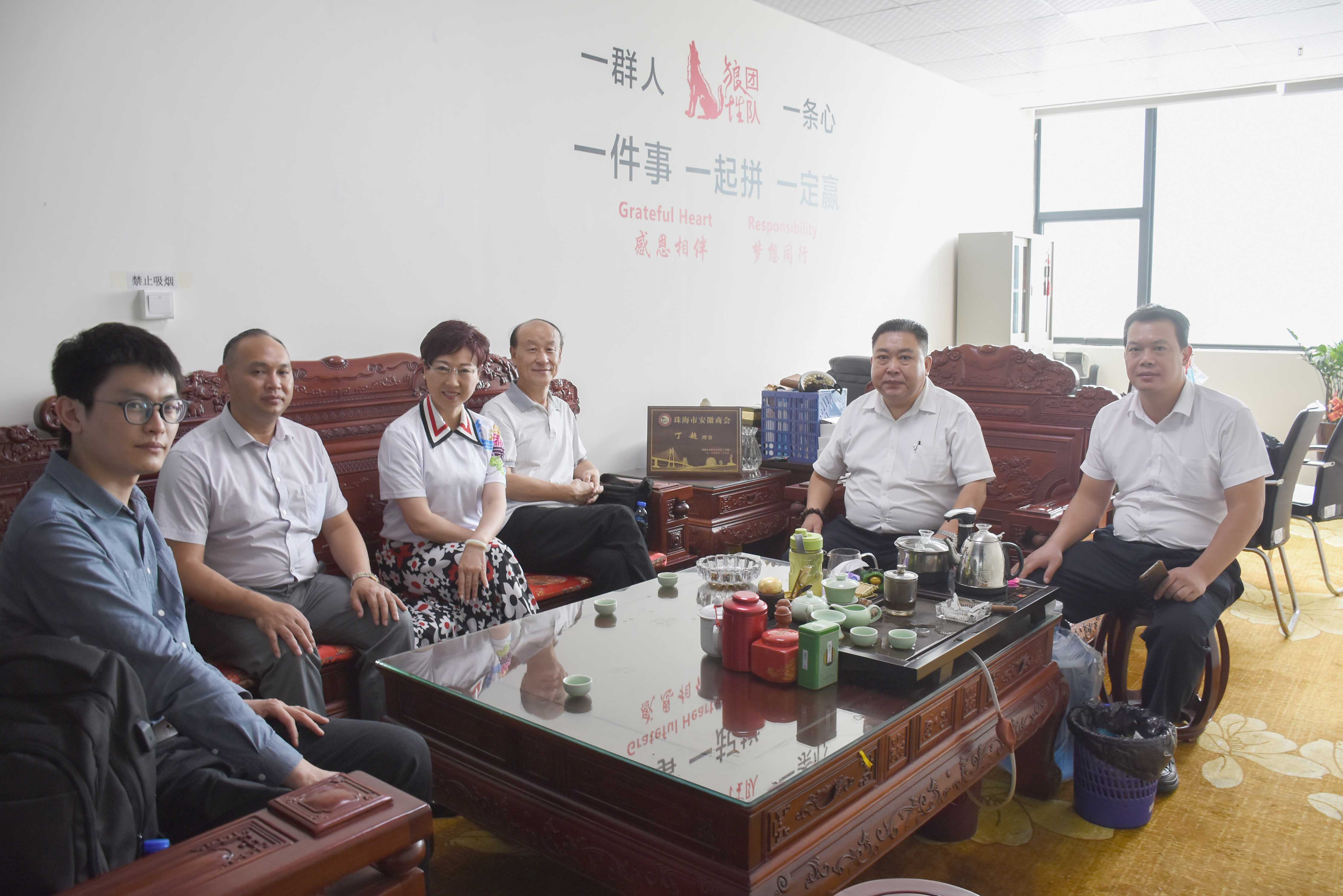 微信图片_20200605210335.jpg 微信图片_20200605210335.jpg