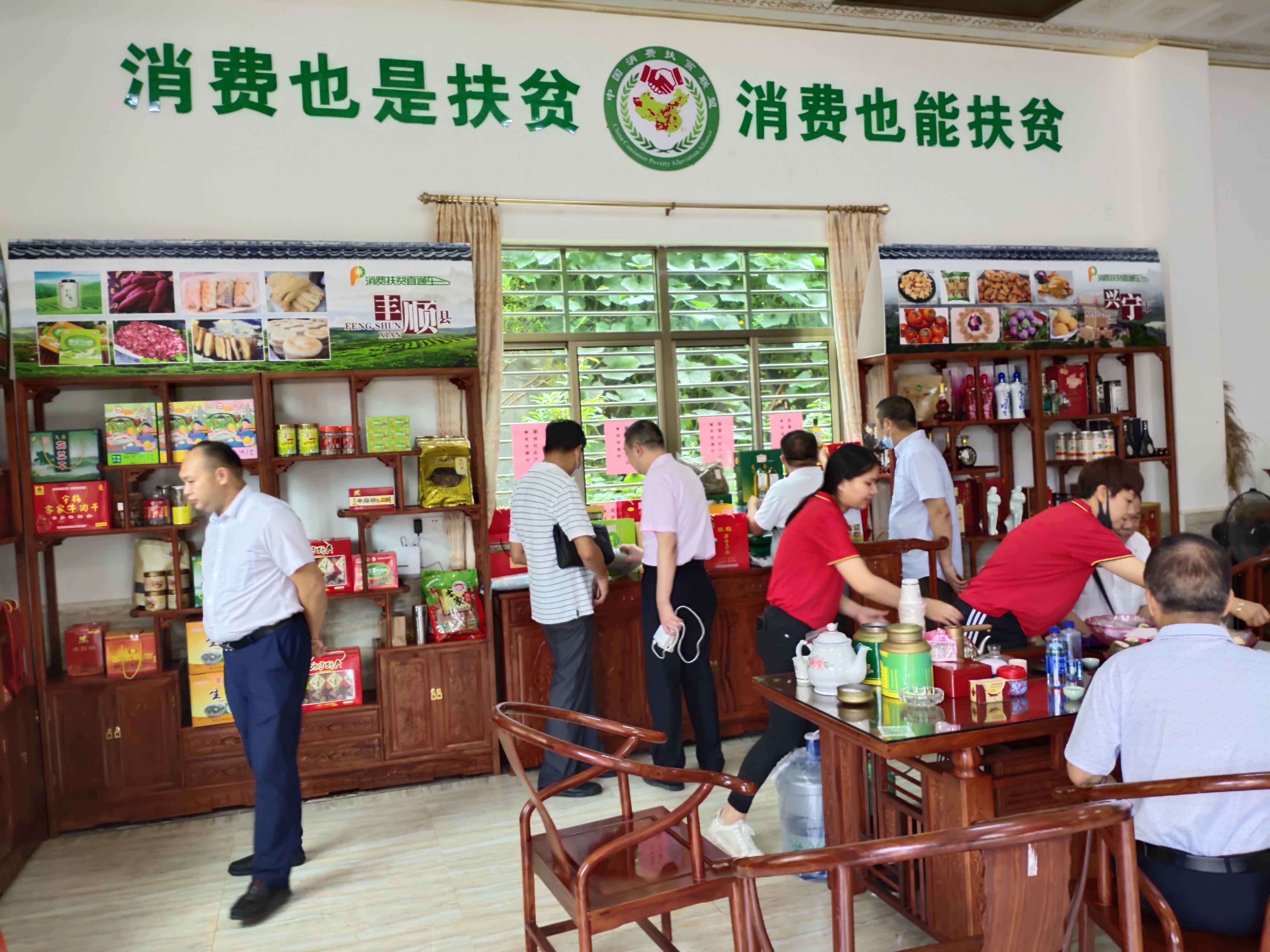 微信图片_20200611092735.jpg 微信图片_20200611092735.jpg