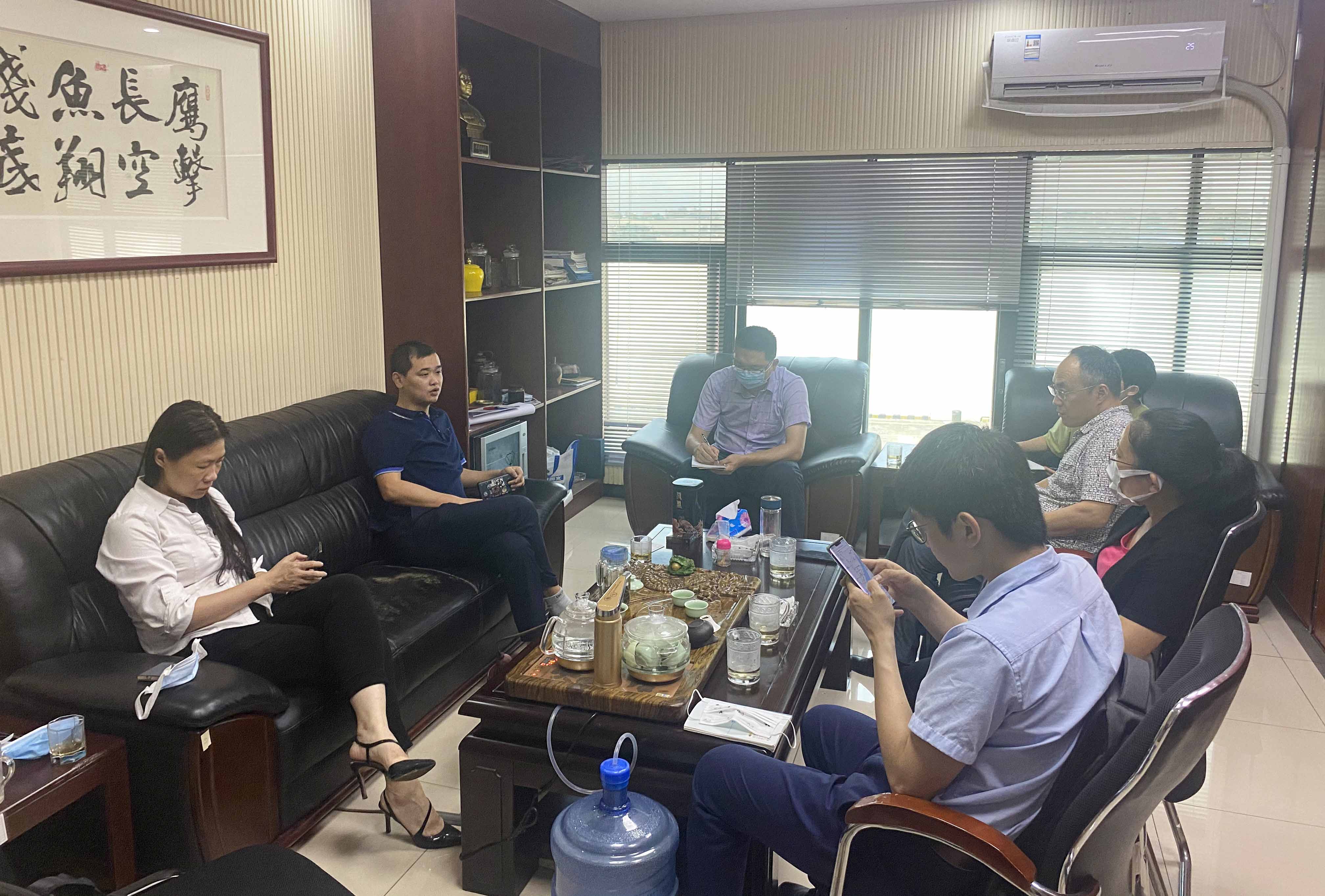 微信图片_20200616173511.jpg 微信图片_20200616173511.jpg