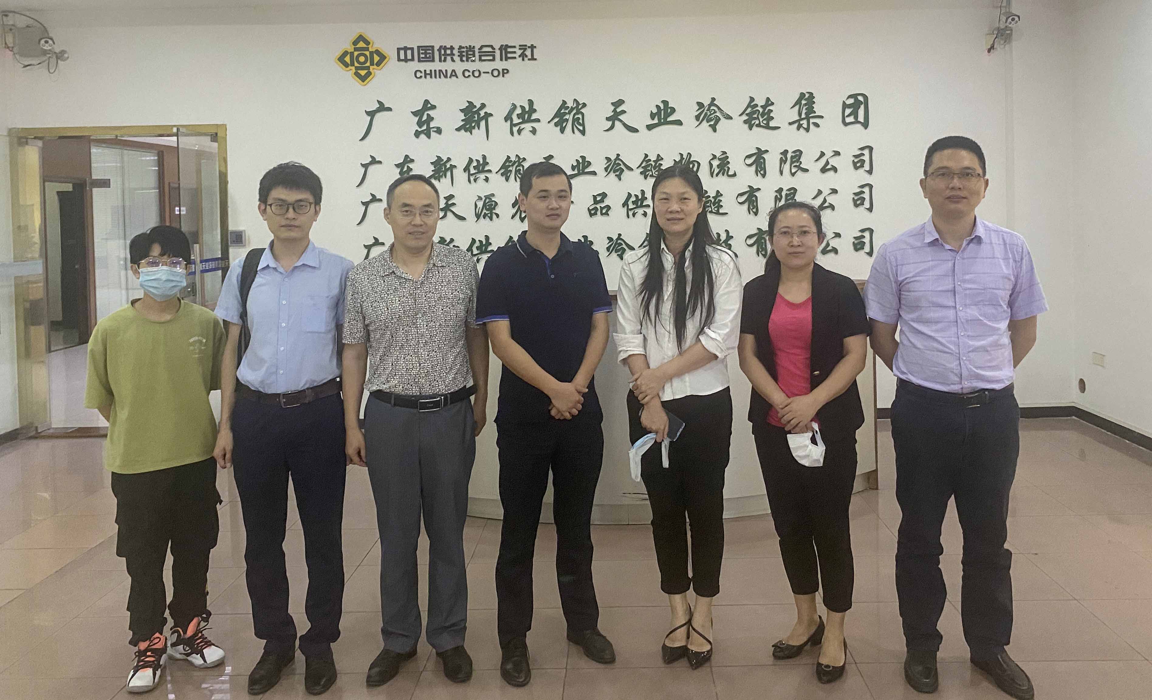 微信图片_20200616173437.jpg 微信图片_20200616173437.jpg