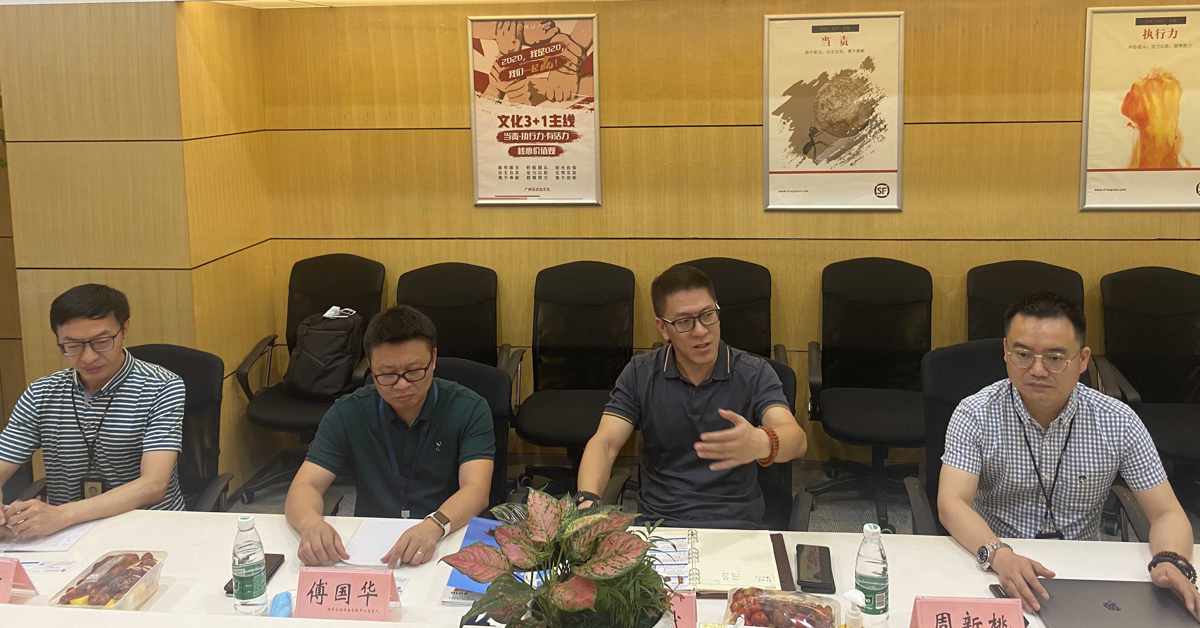 微信图片_20200617184045.jpg 微信图片_20200617184045.jpg