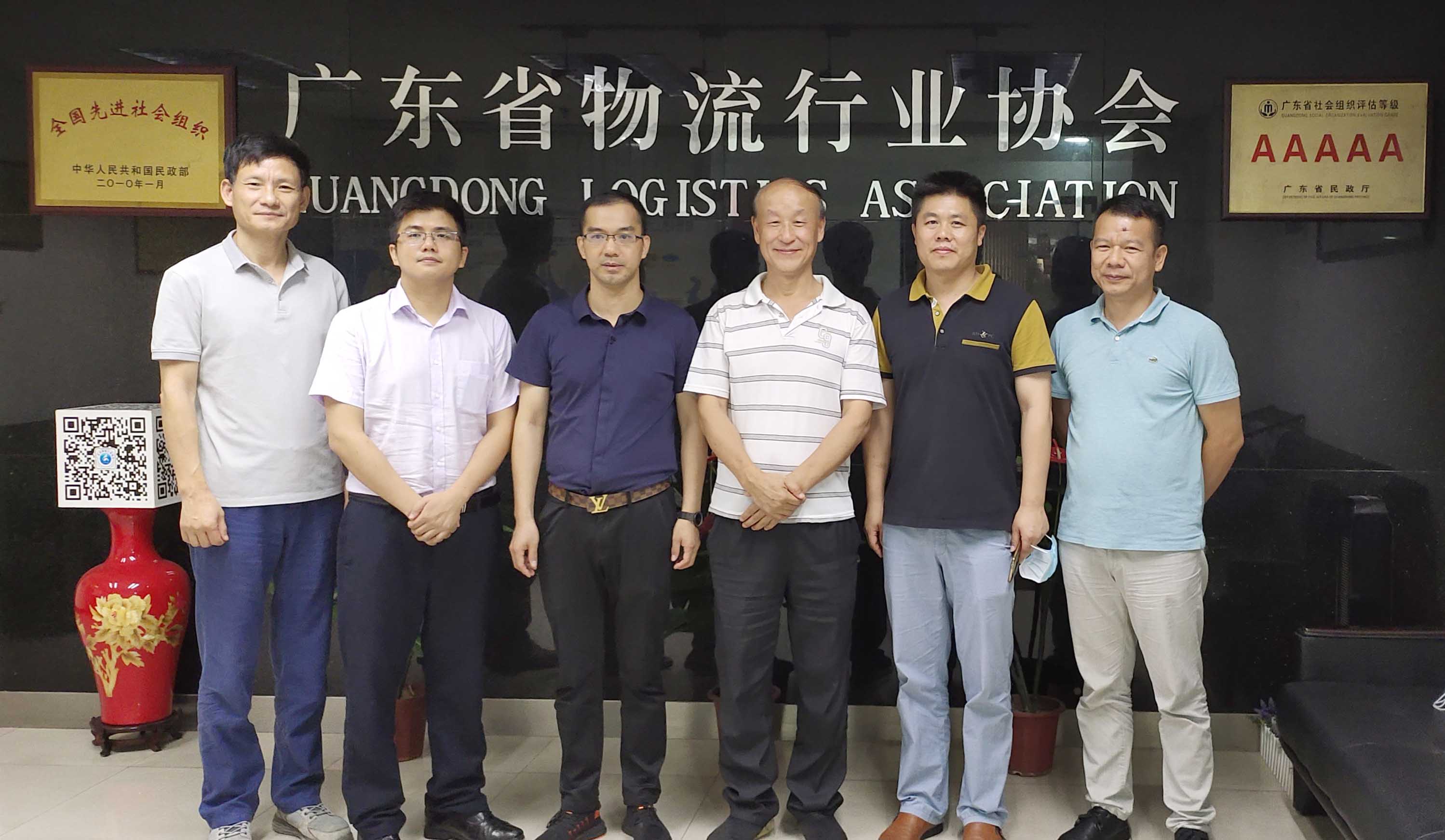 微信图片_20200618154826.jpg 微信图片_20200618154826.jpg