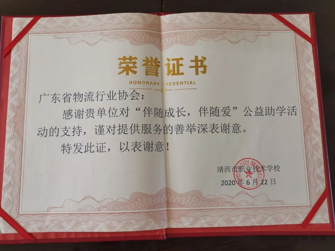 图片13.jpg 图片13.jpg