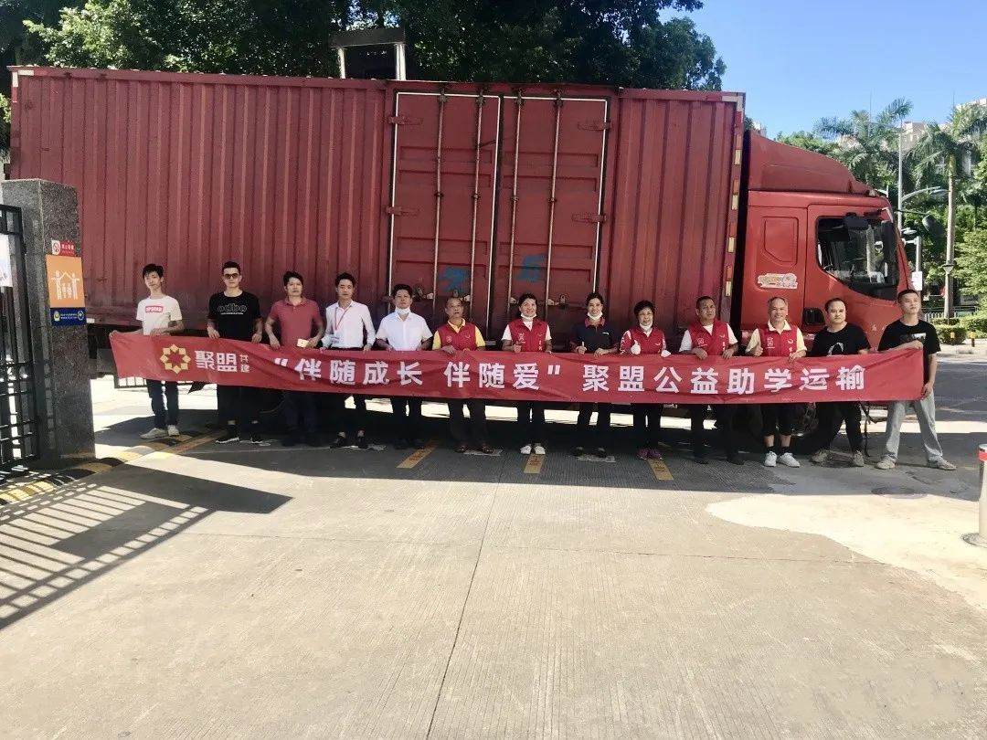 图片12.jpg 图片12.jpg