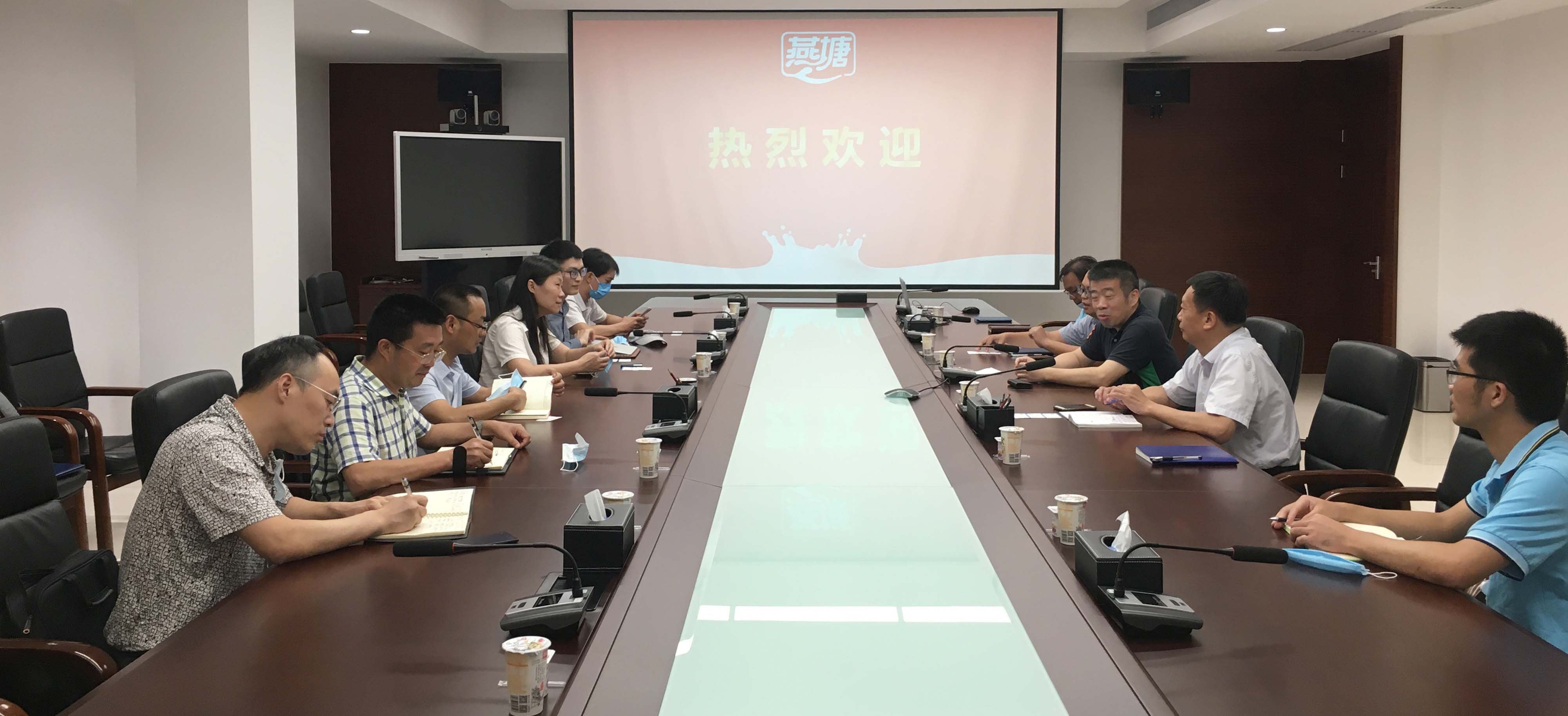 微信图片_20200629173018.jpg 微信图片_20200629173018.jpg