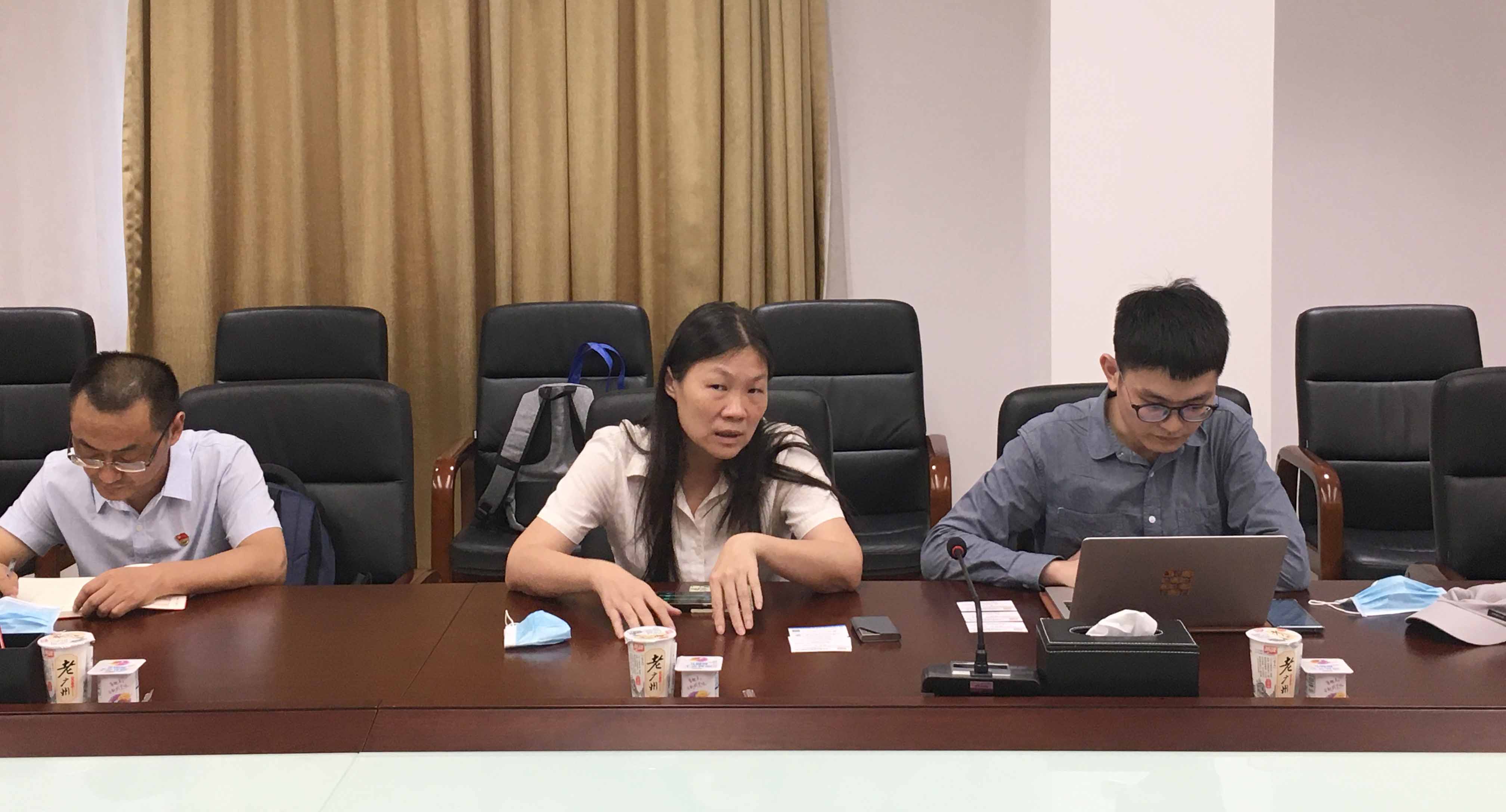 微信图片_20200629173007.jpg 微信图片_20200629173007.jpg