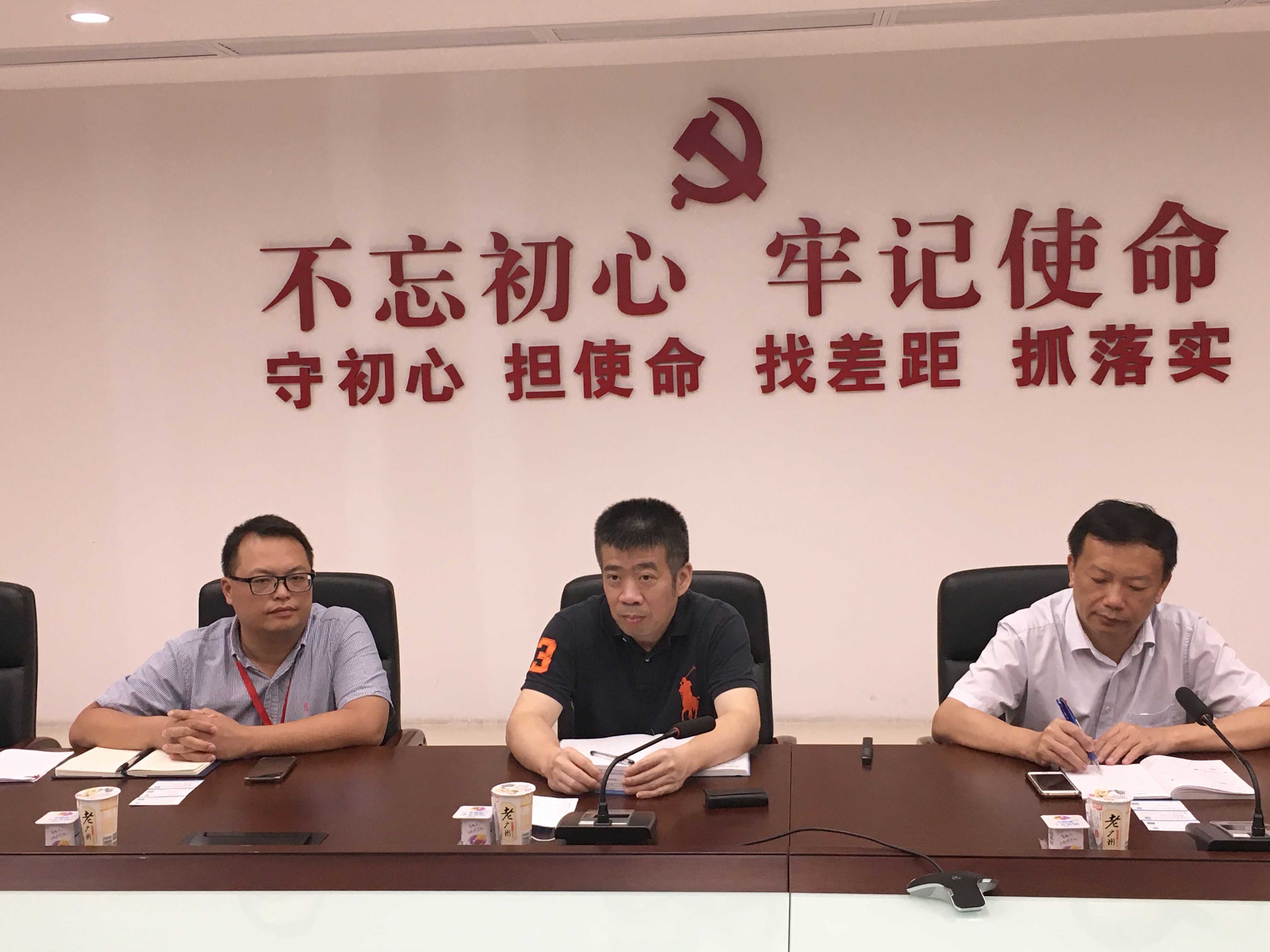 微信图片_20200629173003.jpg 微信图片_20200629173003.jpg