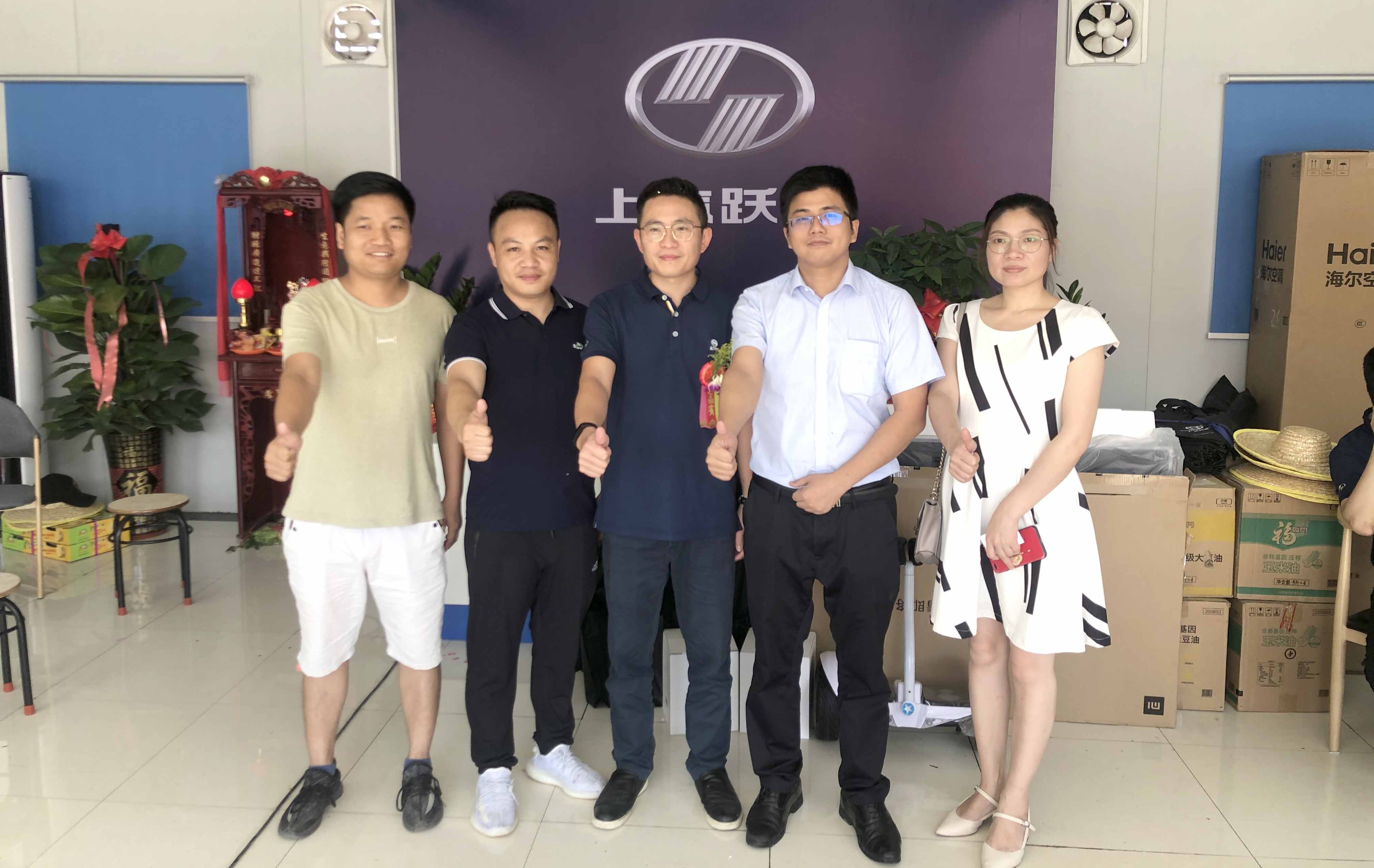 微信图片_20200630174044.jpg 微信图片_20200630174044.jpg