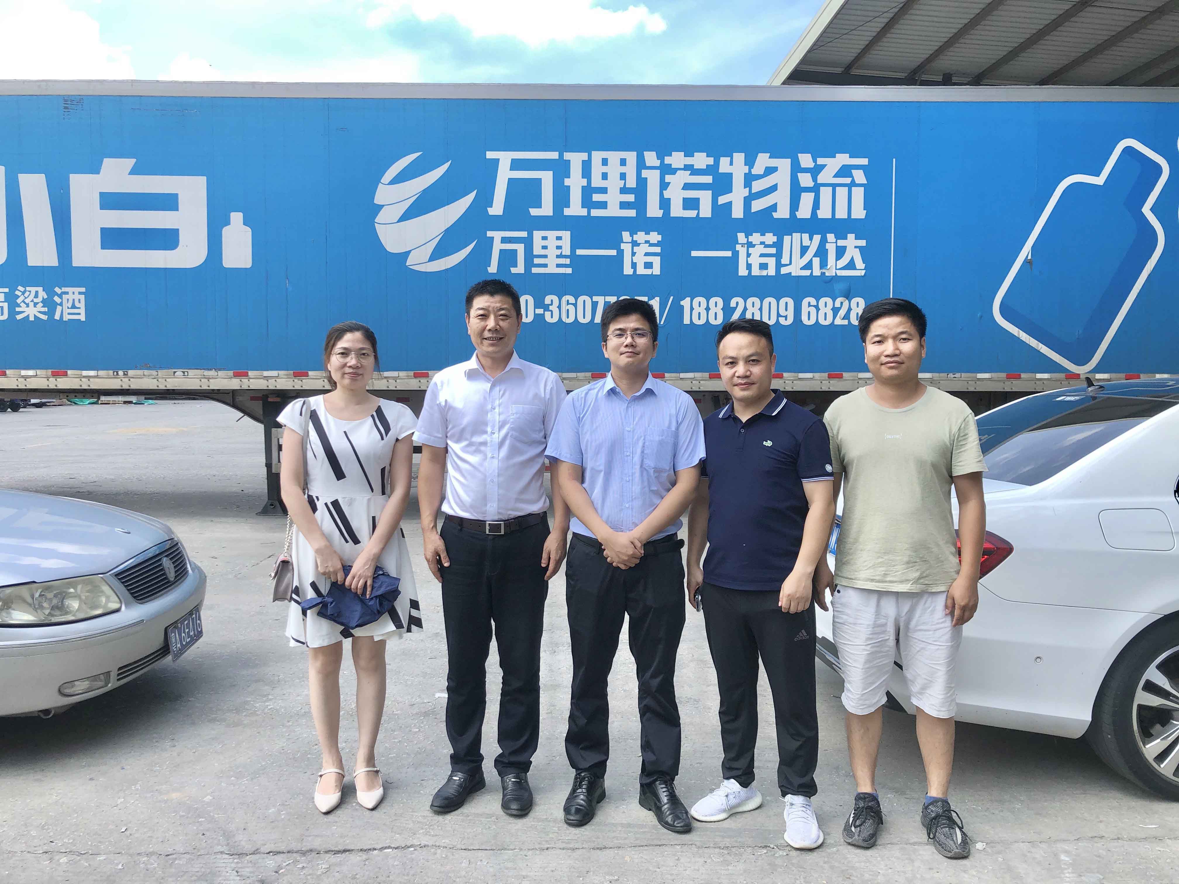 微信图片_20200630174051.jpg 微信图片_20200630174051.jpg