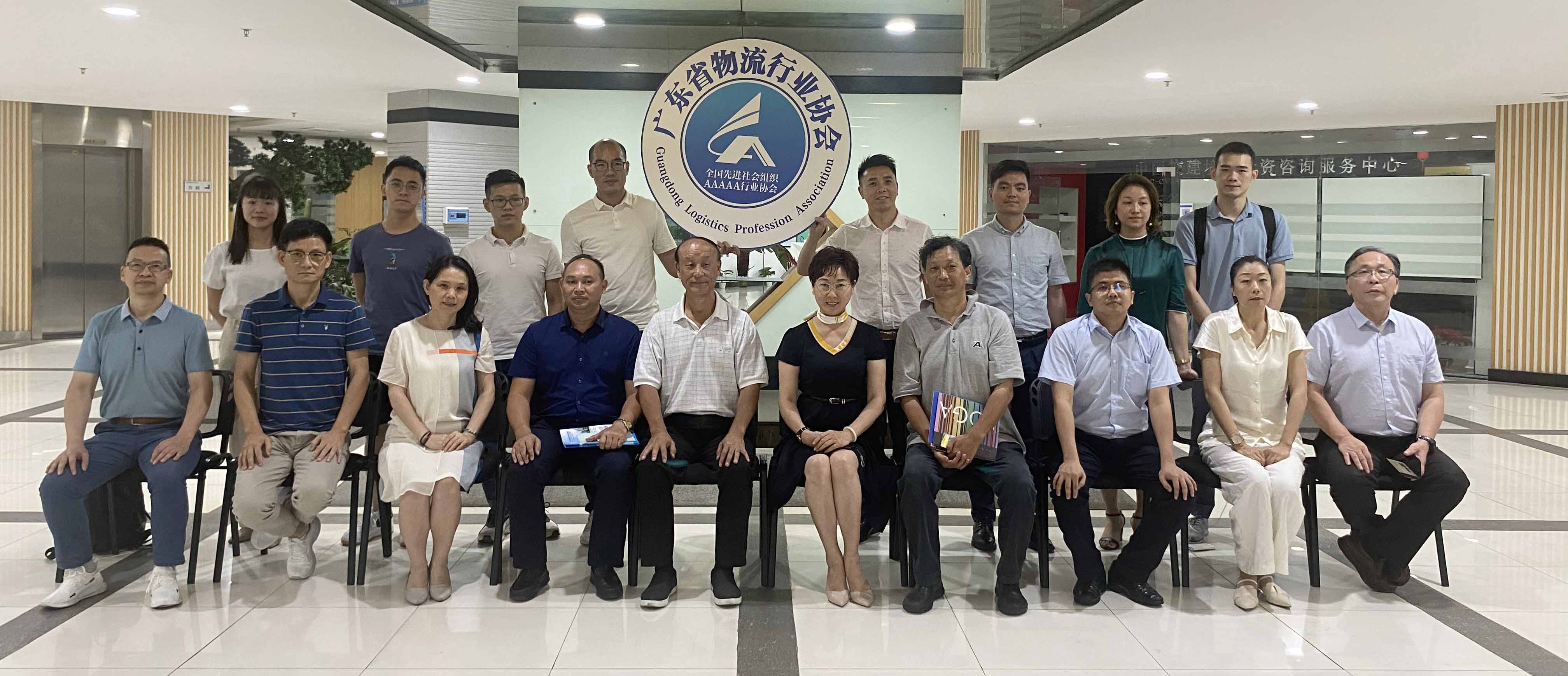 微信图片_20200707164536.jpg 微信图片_20200707164536.jpg