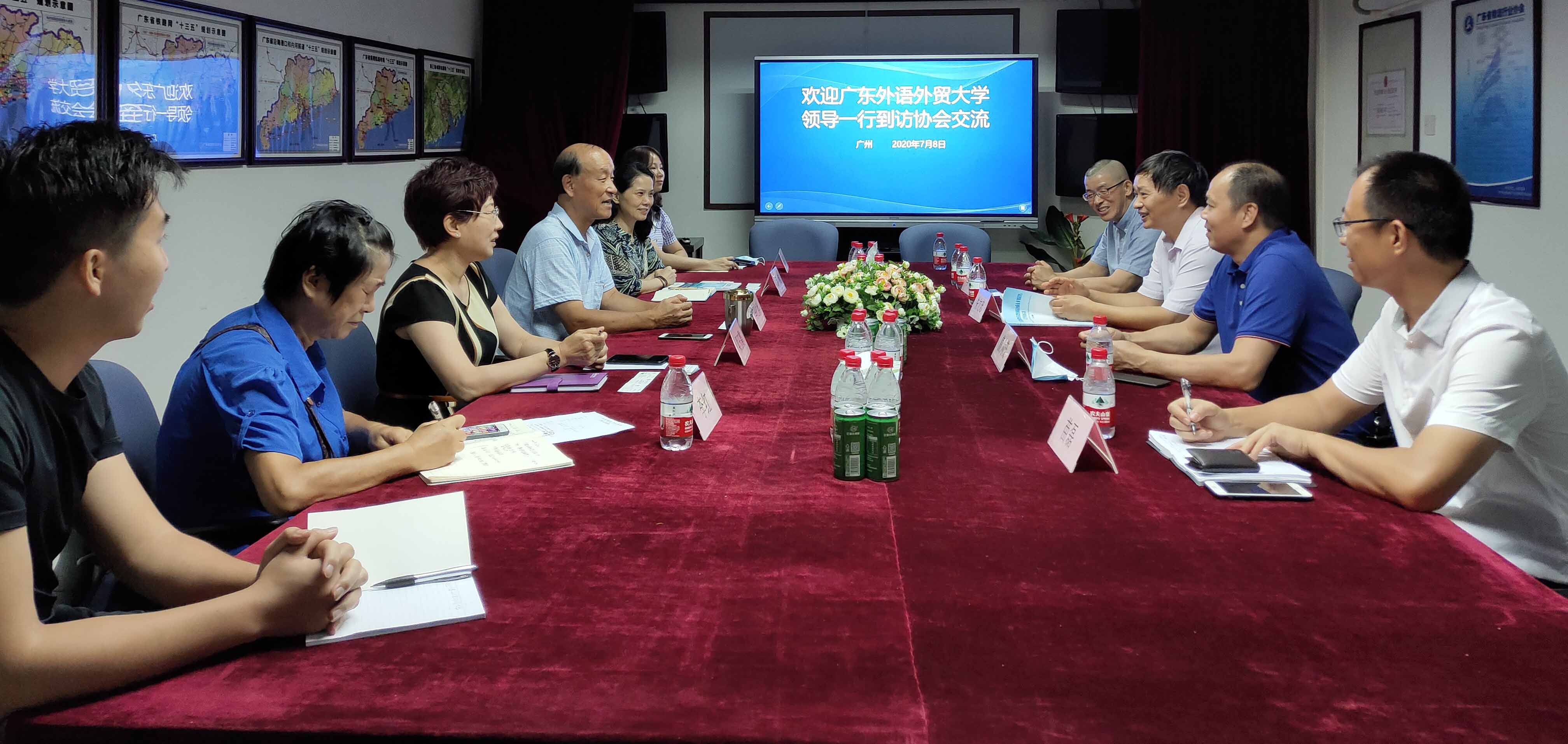 微信图片_20200708192128.jpg 微信图片_20200708192128.jpg