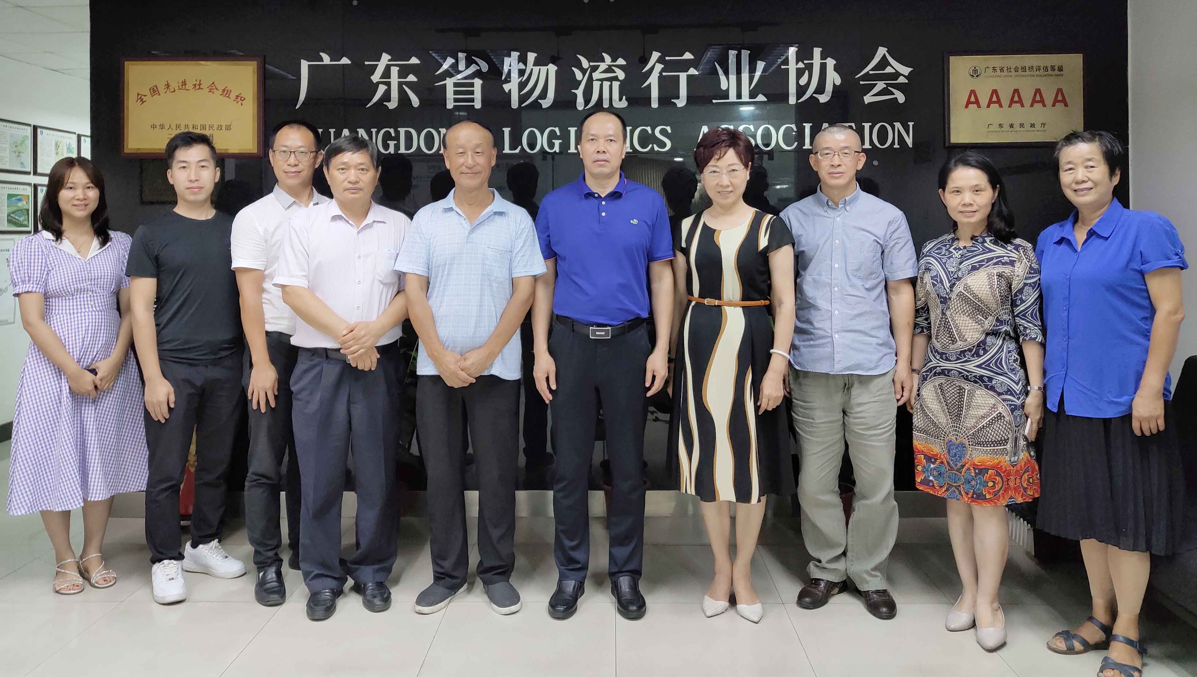 微信图片_20200708192147.jpg 微信图片_20200708192147.jpg