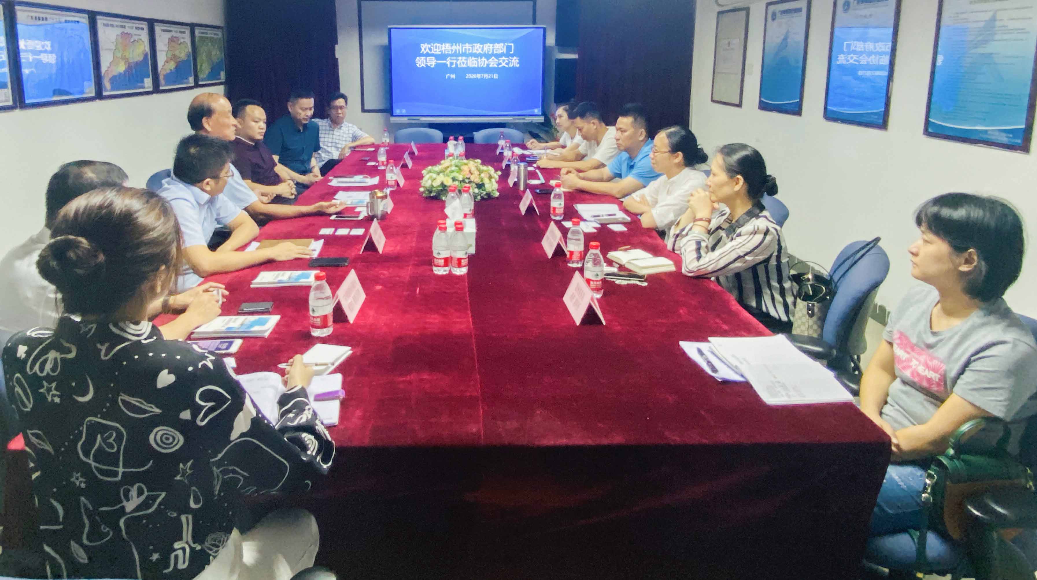 微信图片_20200722114507.jpg 微信图片_20200722114507.jpg