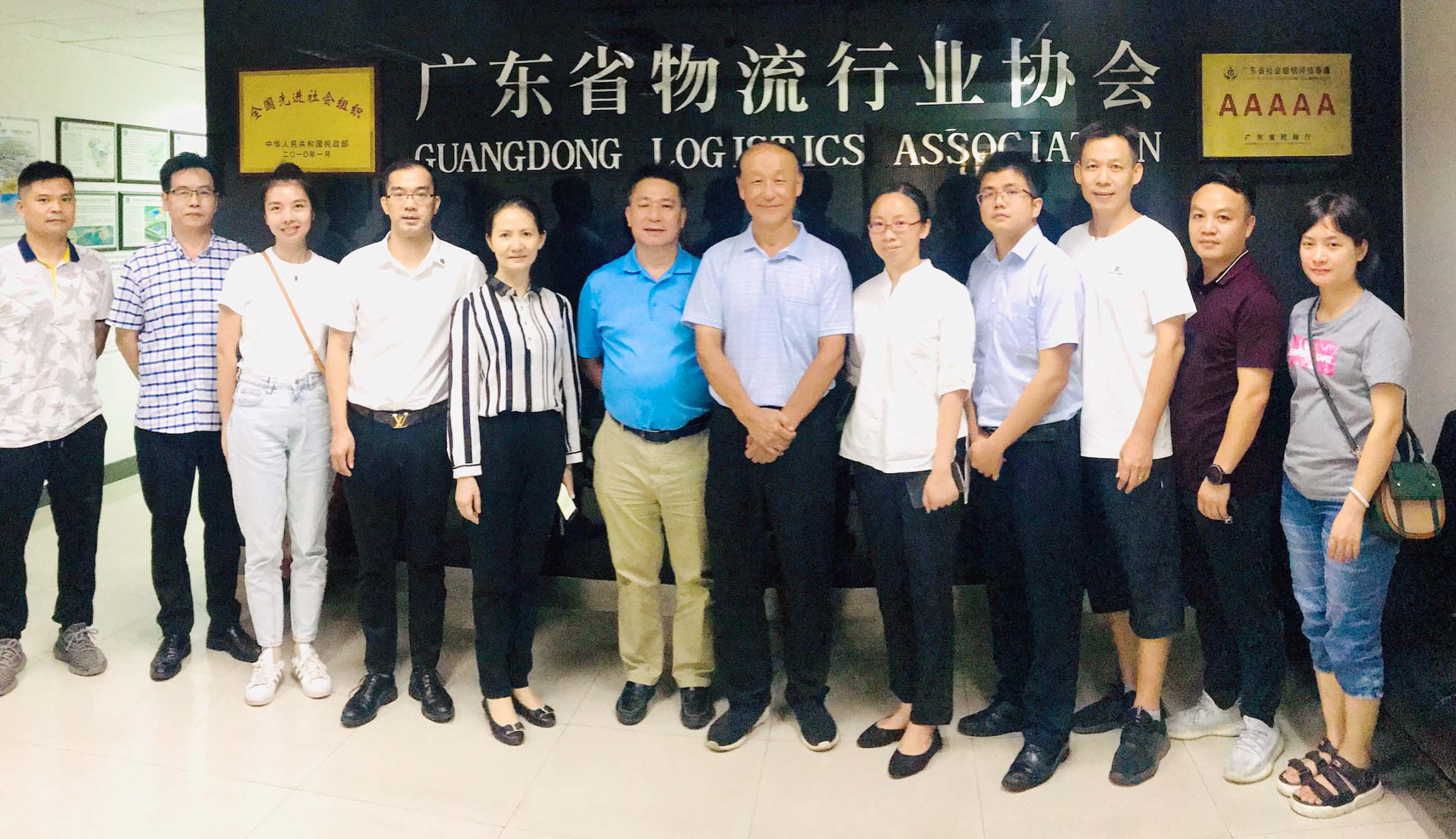 微信图片_20200722114502.jpg 微信图片_20200722114502.jpg