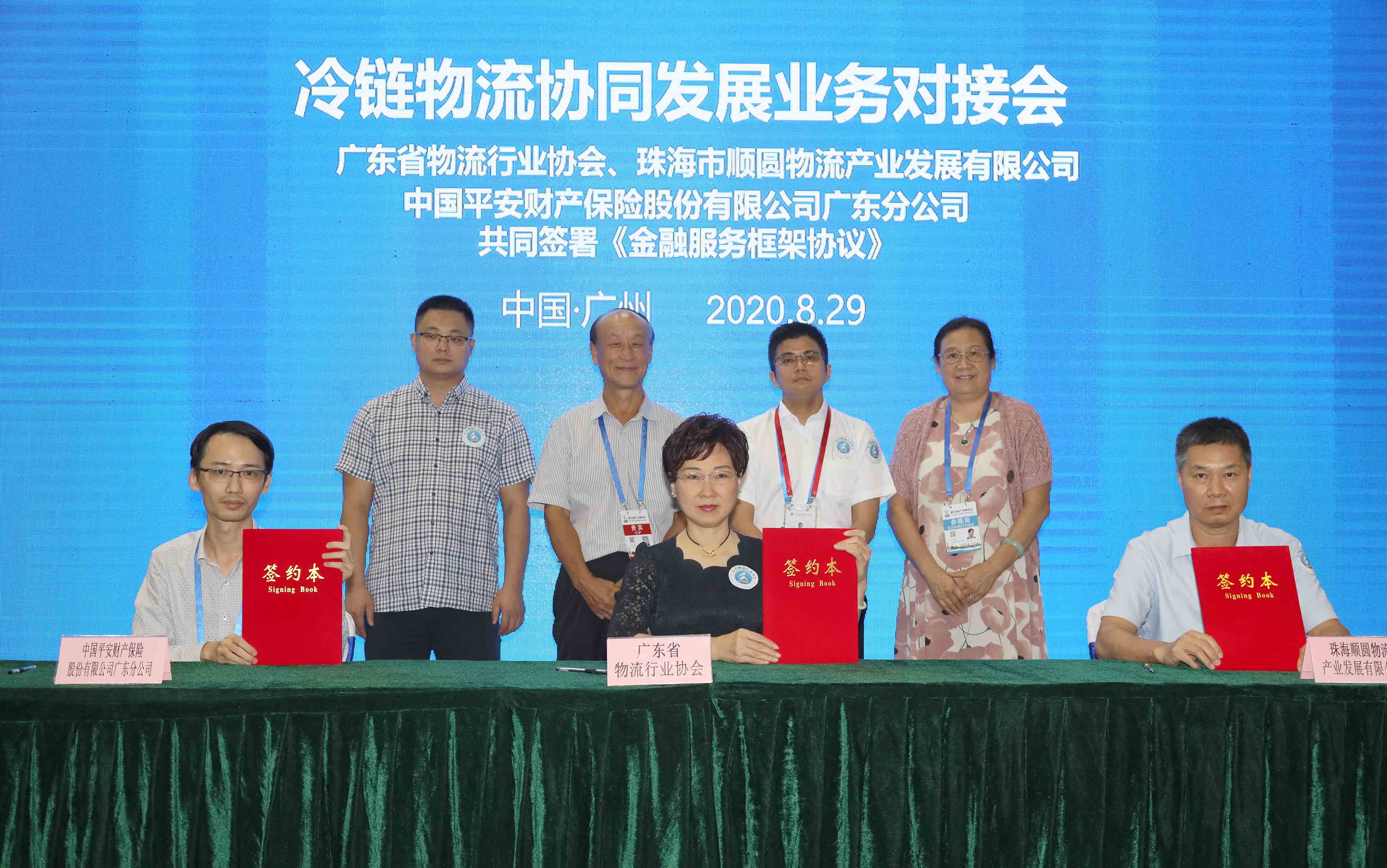 E12A7434.JPG E12A7434.JPG