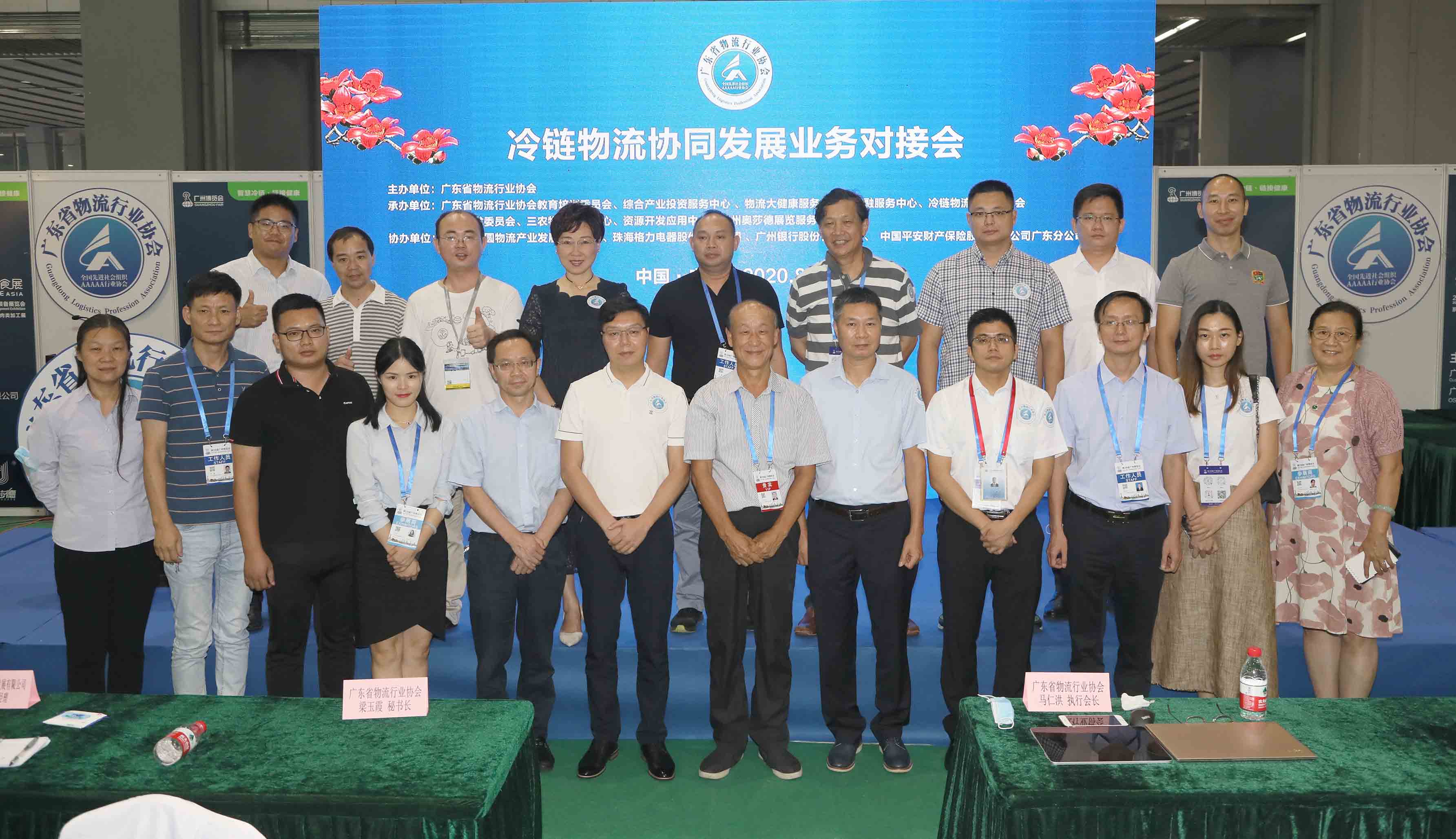 E12A7447.JPG E12A7447.JPG