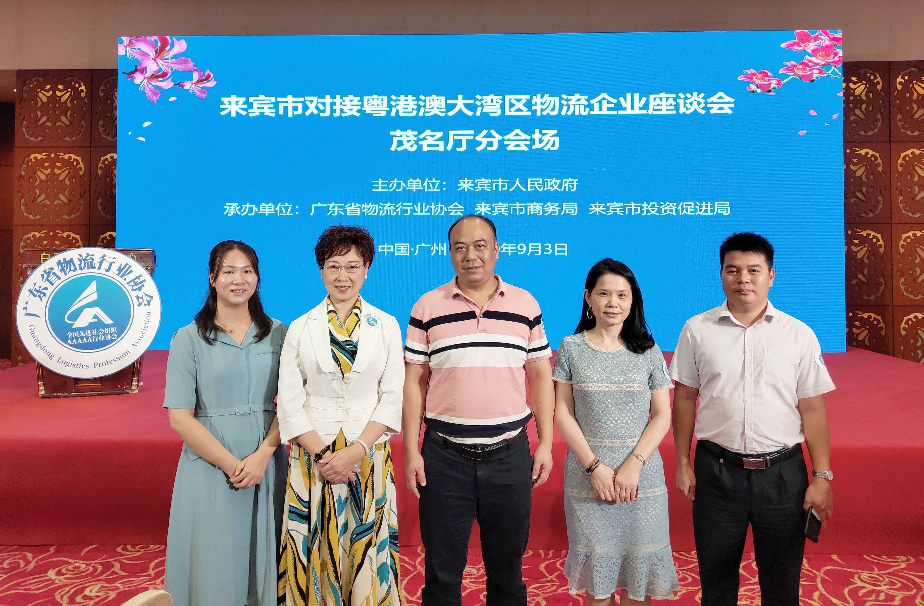 微信图片_20200903223817.jpg 微信图片_20200903223817.jpg