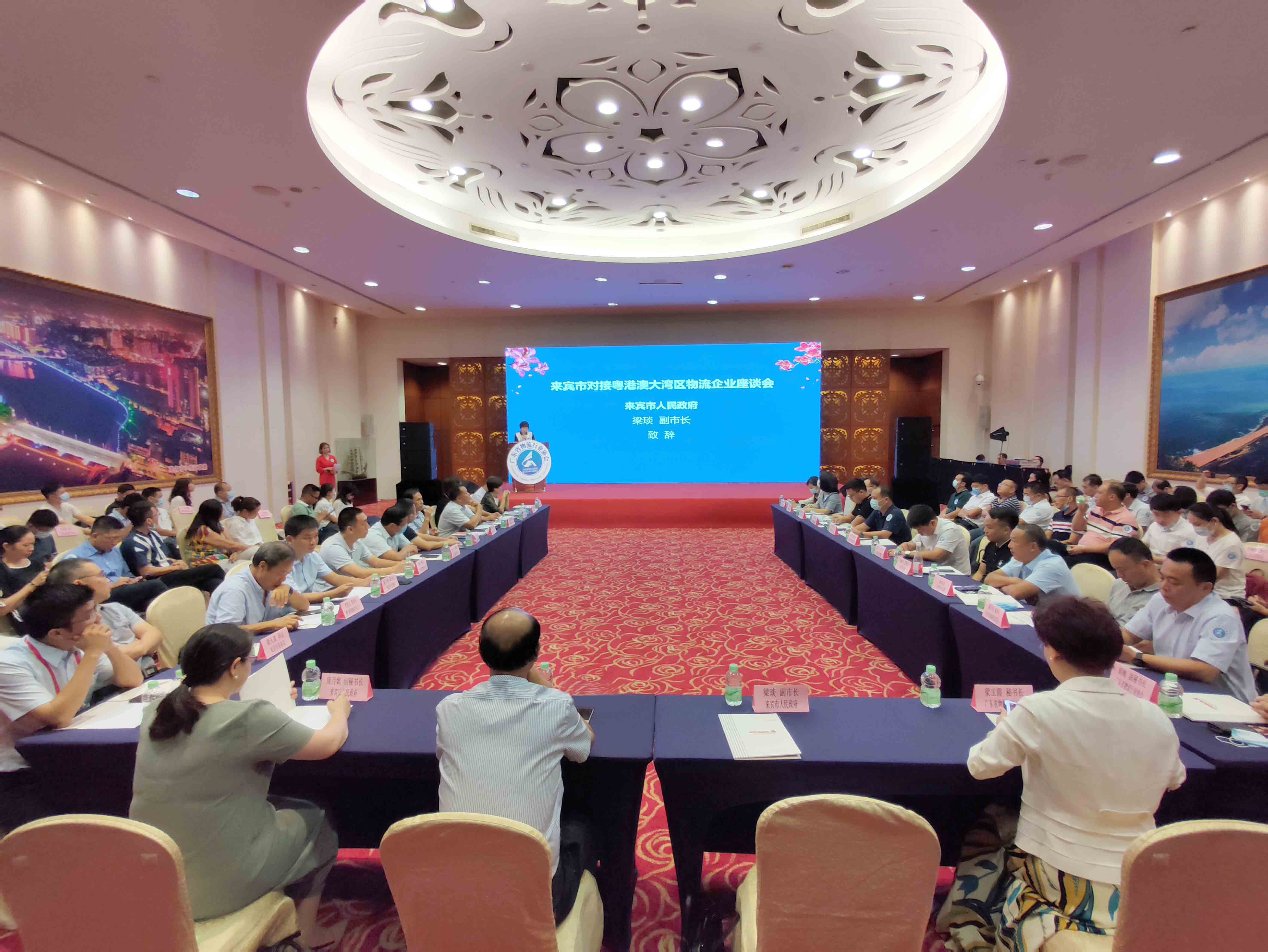 微信图片_20200903215344.jpg 微信图片_20200903215344.jpg