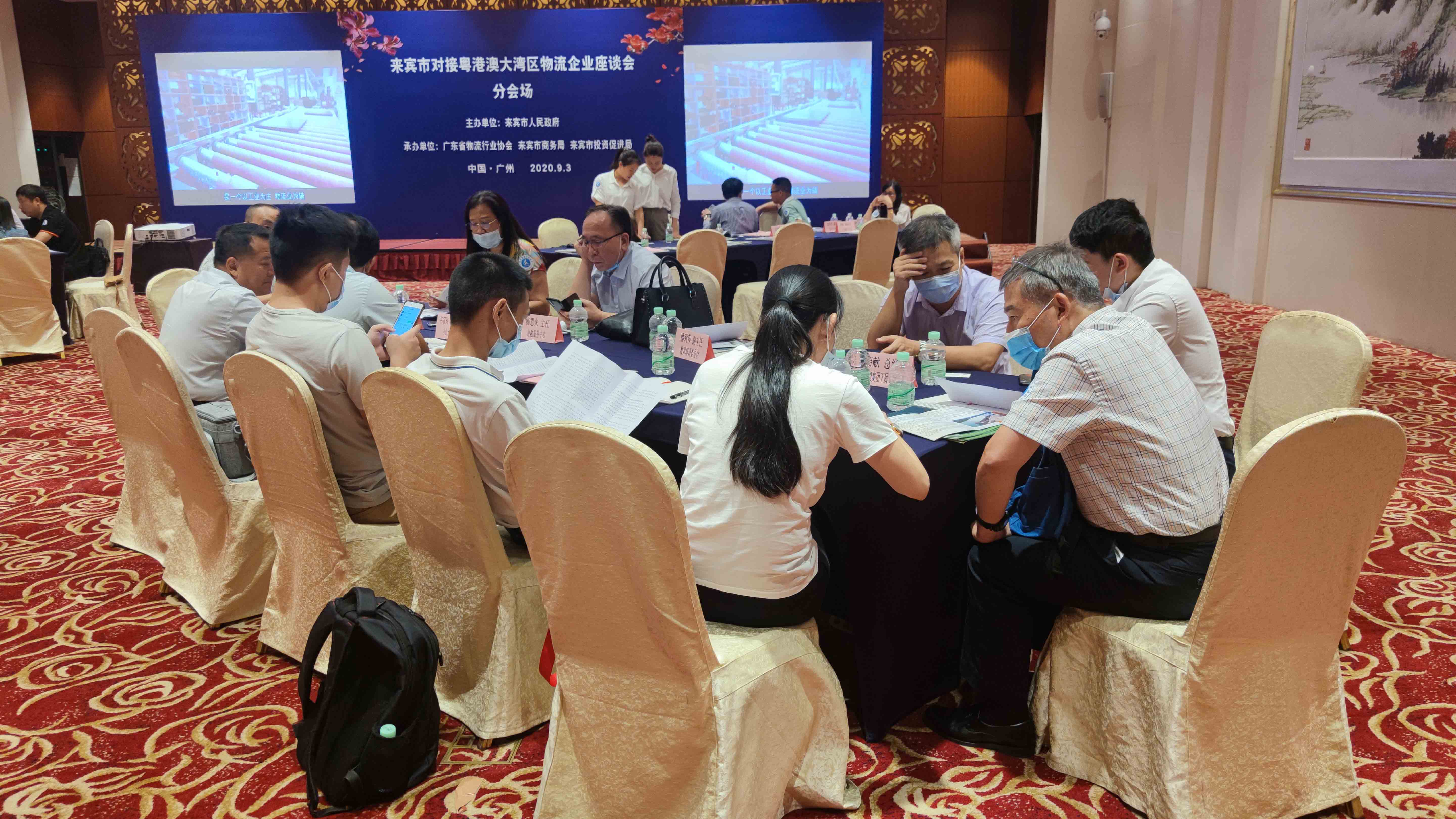 1599143163004.jpg 1599143163004.jpg