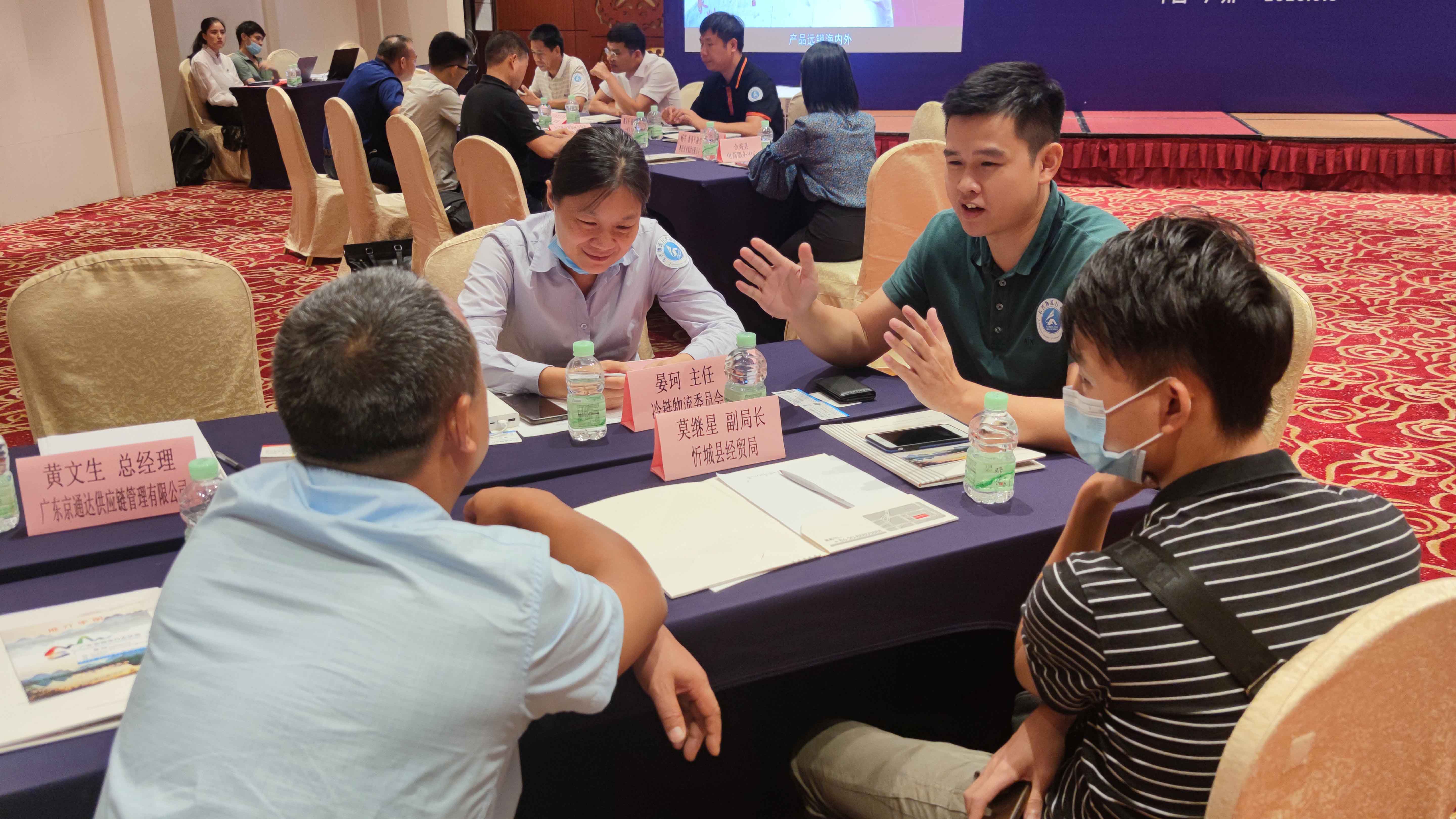 1599143111204.jpg 1599143111204.jpg