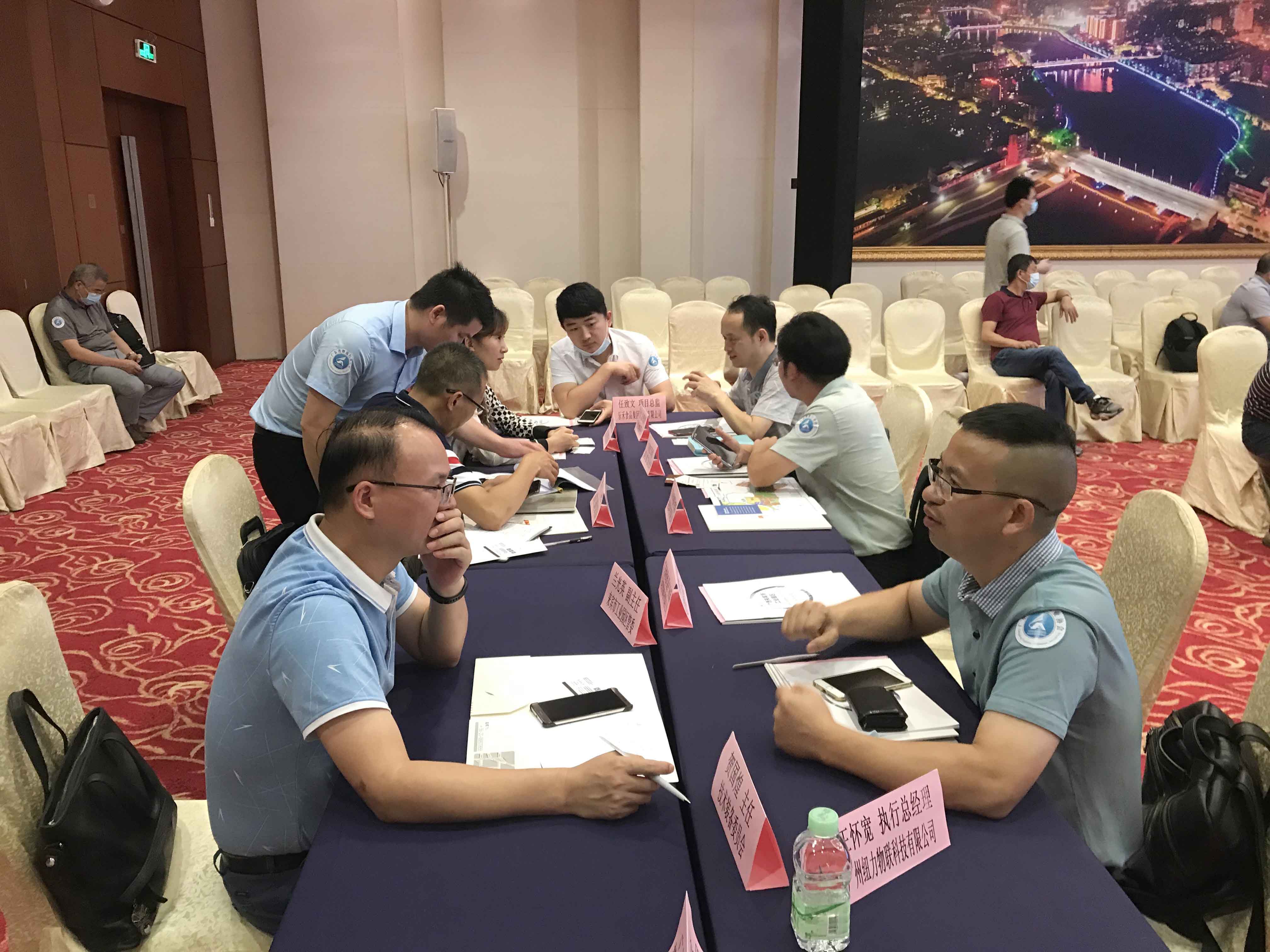 微信图片_20200903224403.jpg 微信图片_20200903224403.jpg