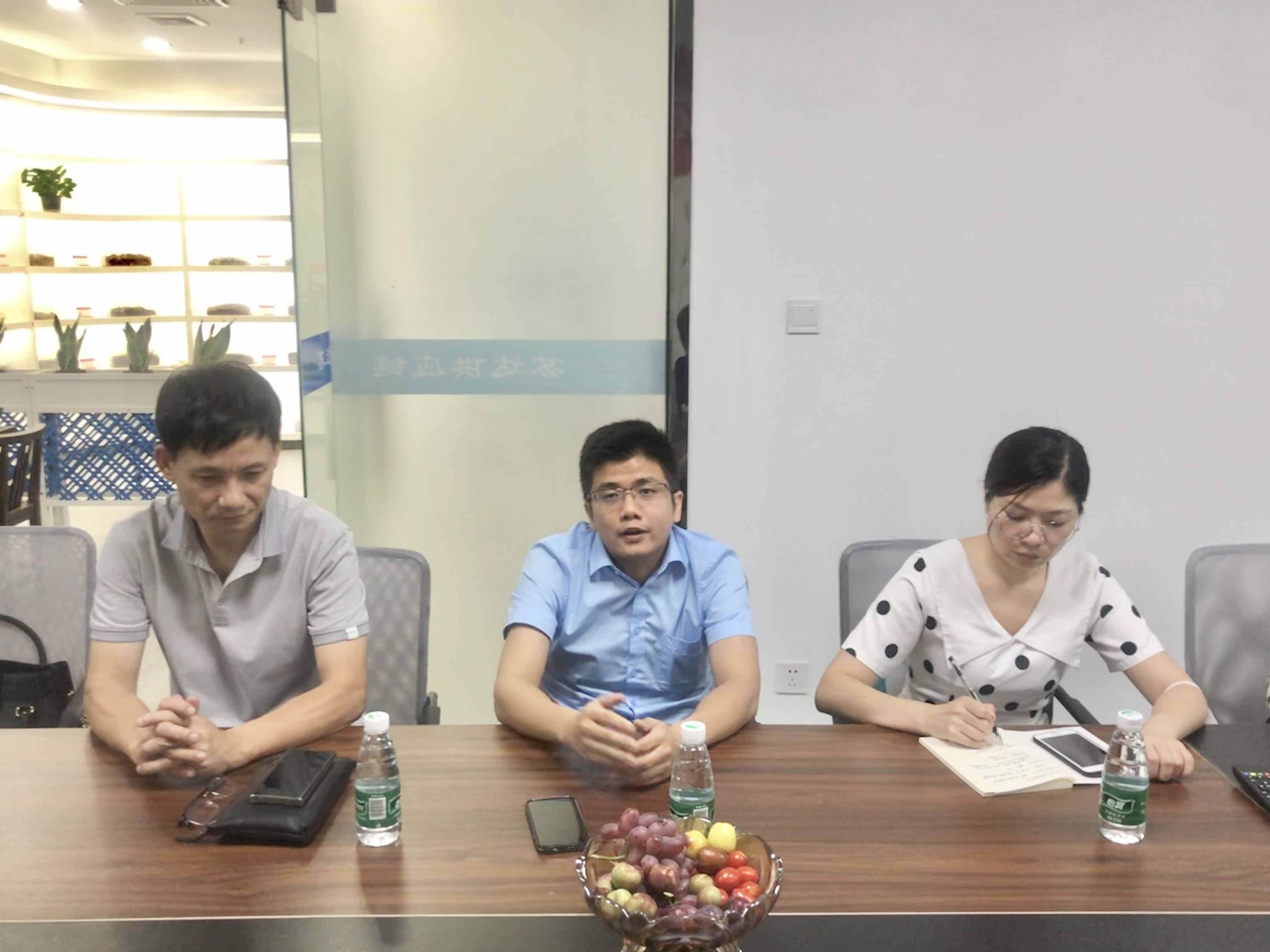 微信图片_20200908143745.jpg 微信图片_20200908143745.jpg