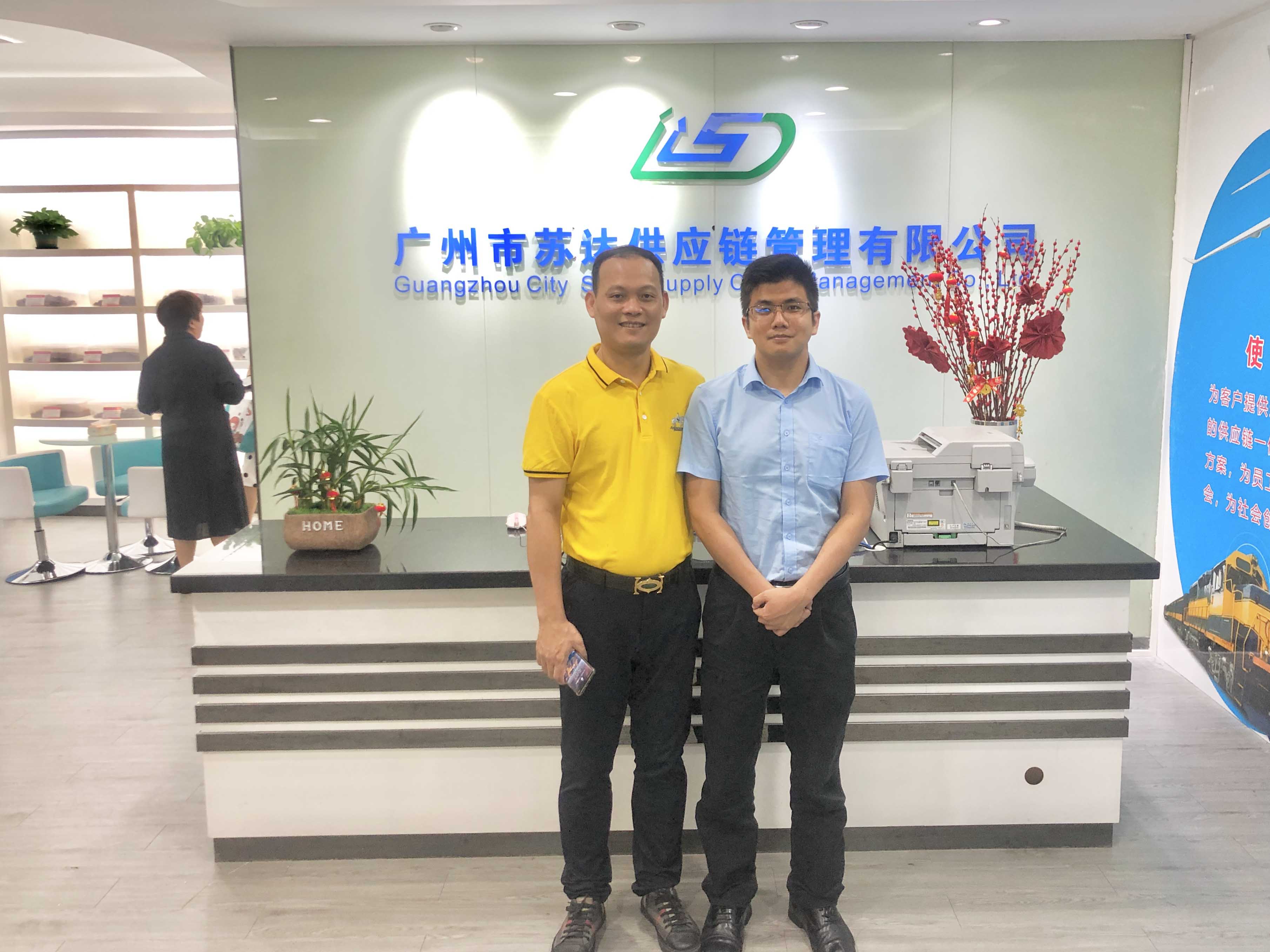 微信图片_20200908143750.jpg 微信图片_20200908143750.jpg