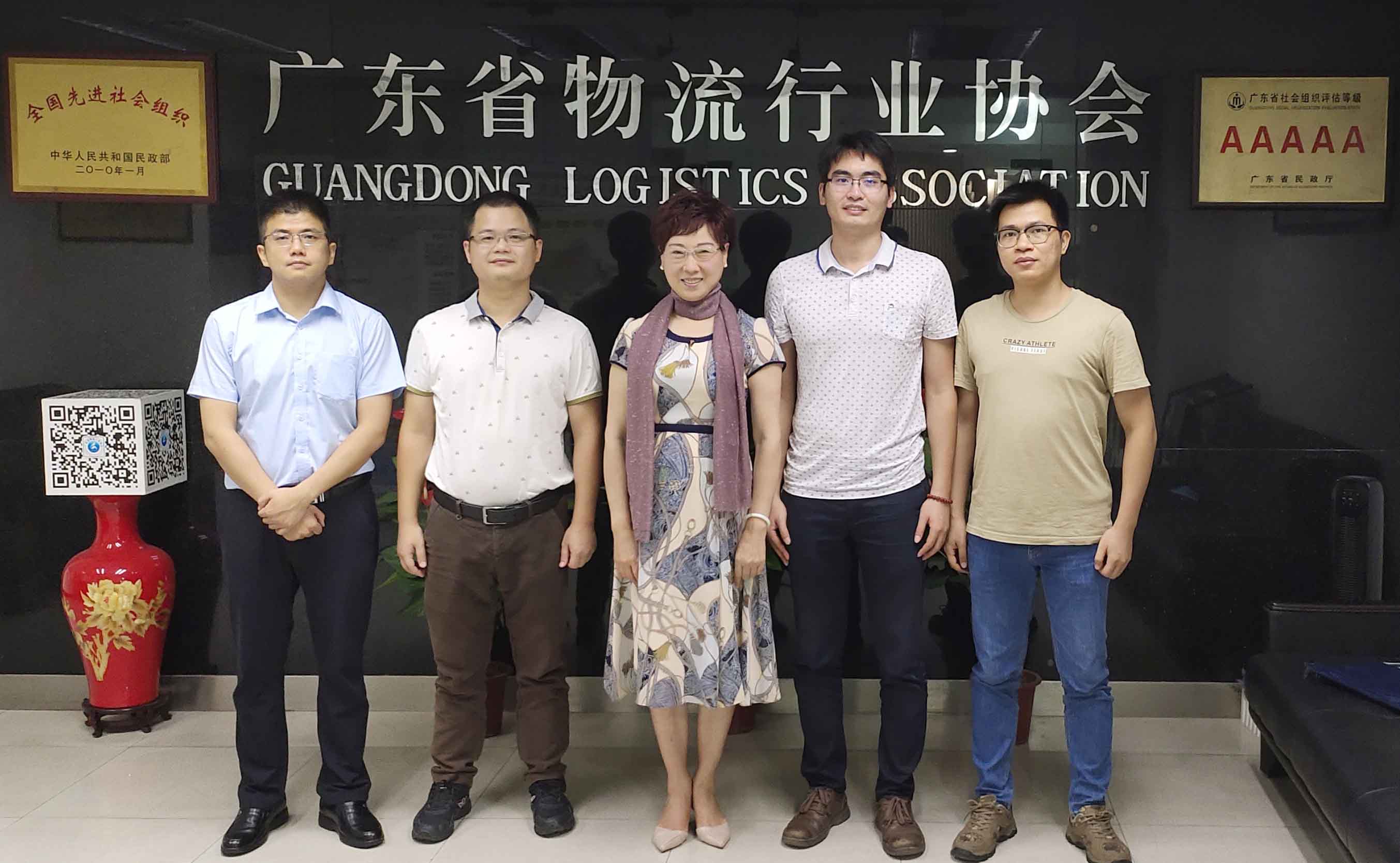 微信图片_20200911182259.jpg 微信图片_20200911182259.jpg