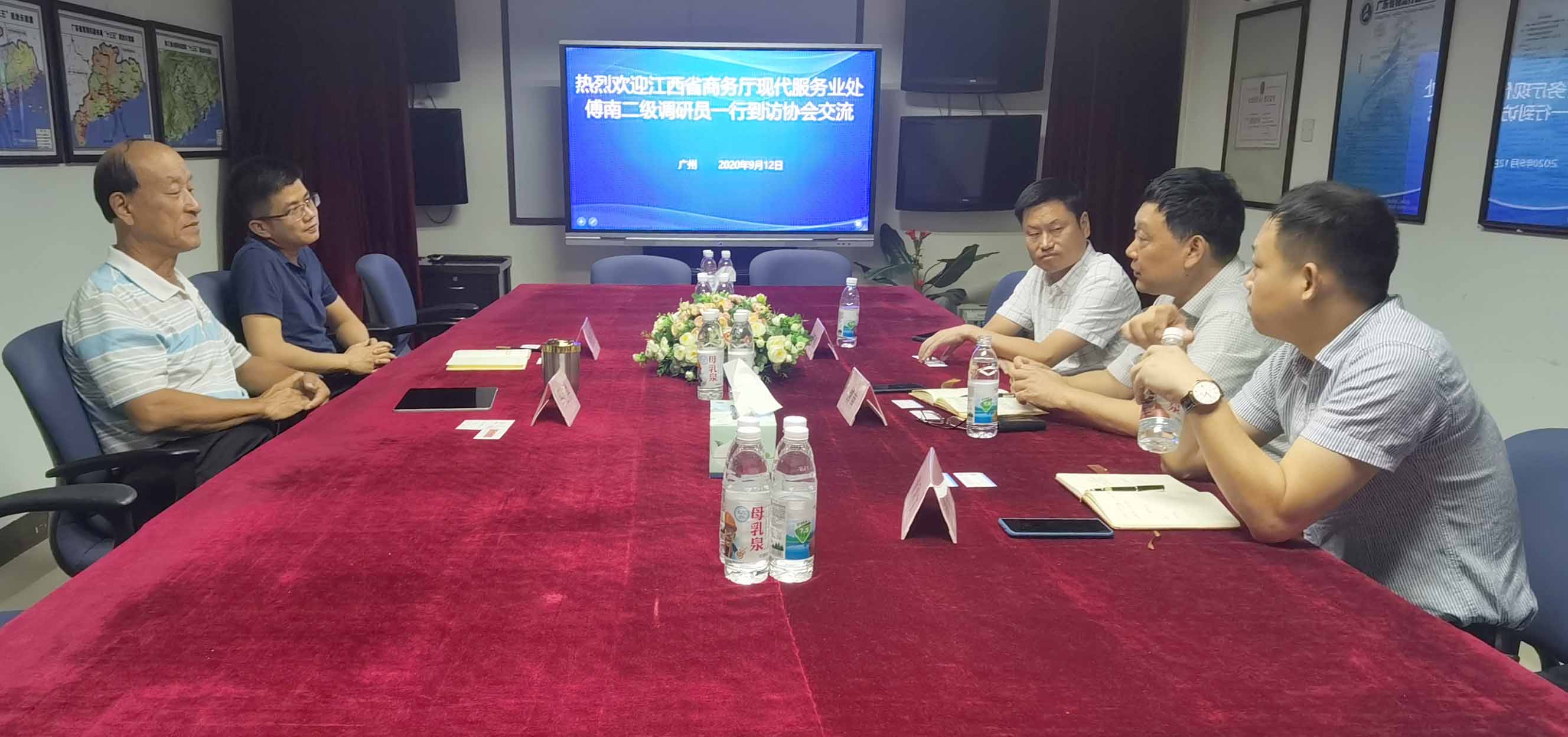 微信图片_20200914110727.jpg 微信图片_20200914110727.jpg