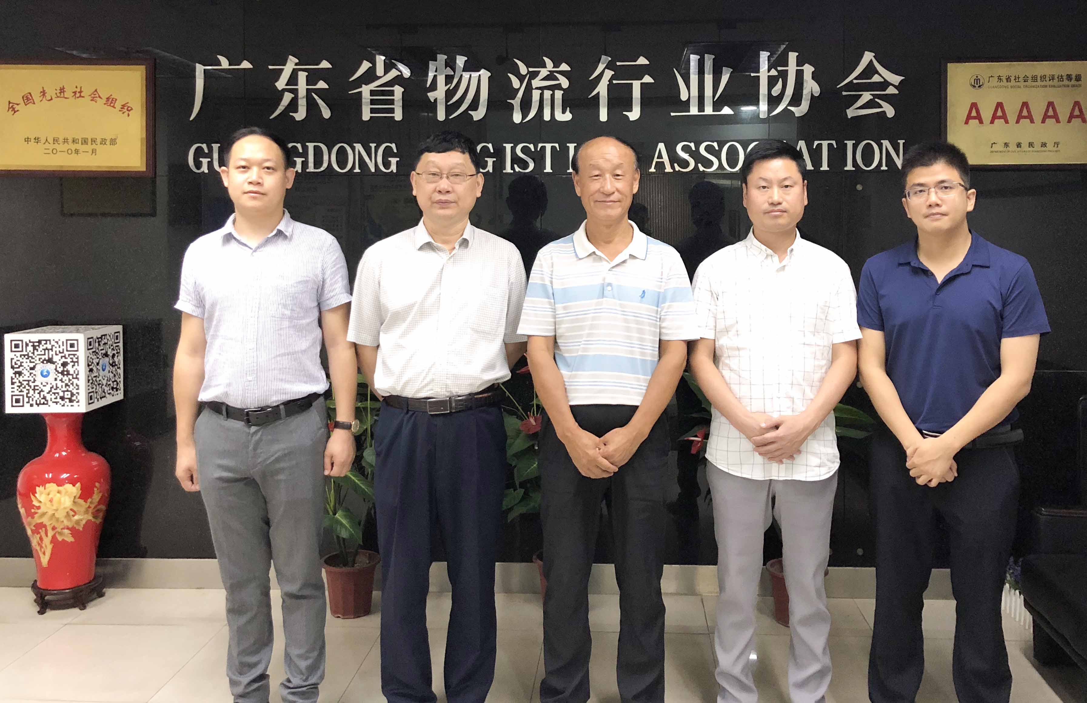 微信图片_20200914110721.jpg 微信图片_20200914110721.jpg