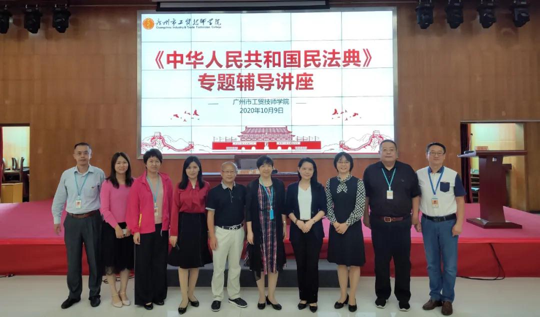 微信图片_20201013202047.jpg 微信图片_20201013202047.jpg