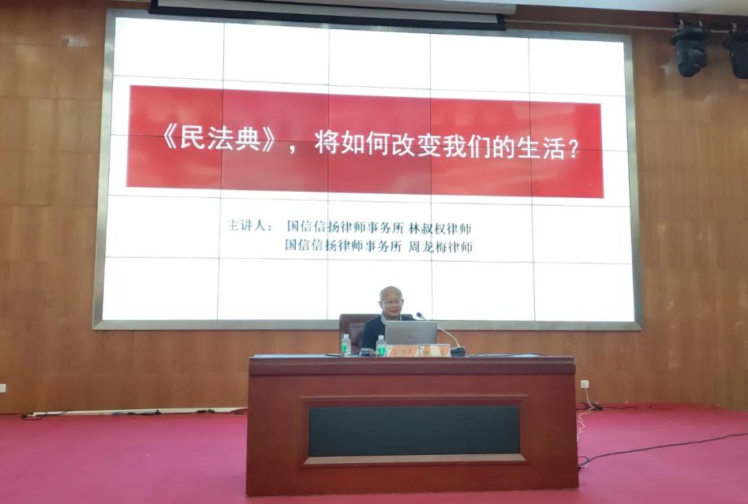 微信图片_20201013202039.jpg 微信图片_20201013202039.jpg