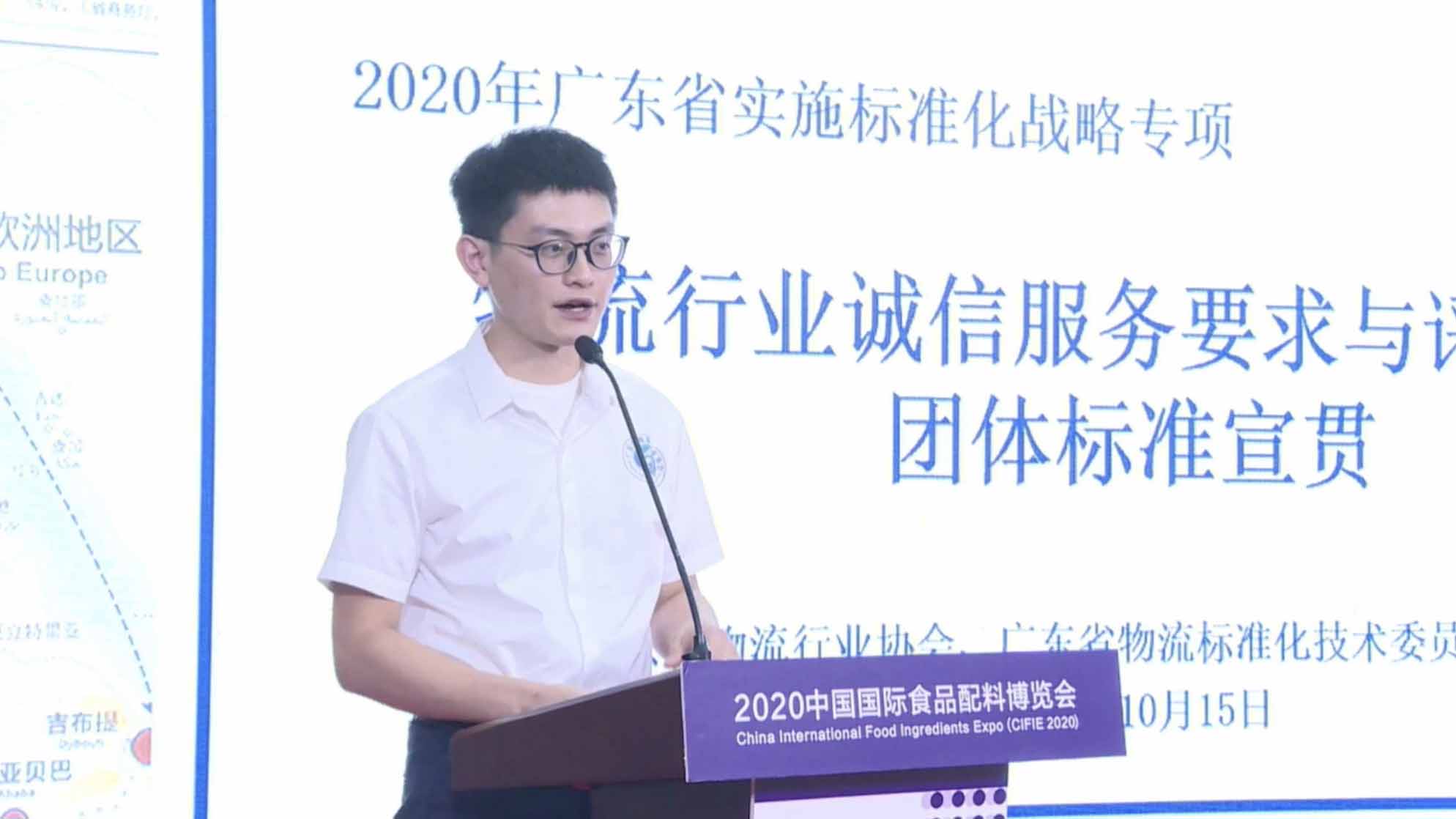 微信图片_20201019100404.jpg 微信图片_20201019100404.jpg