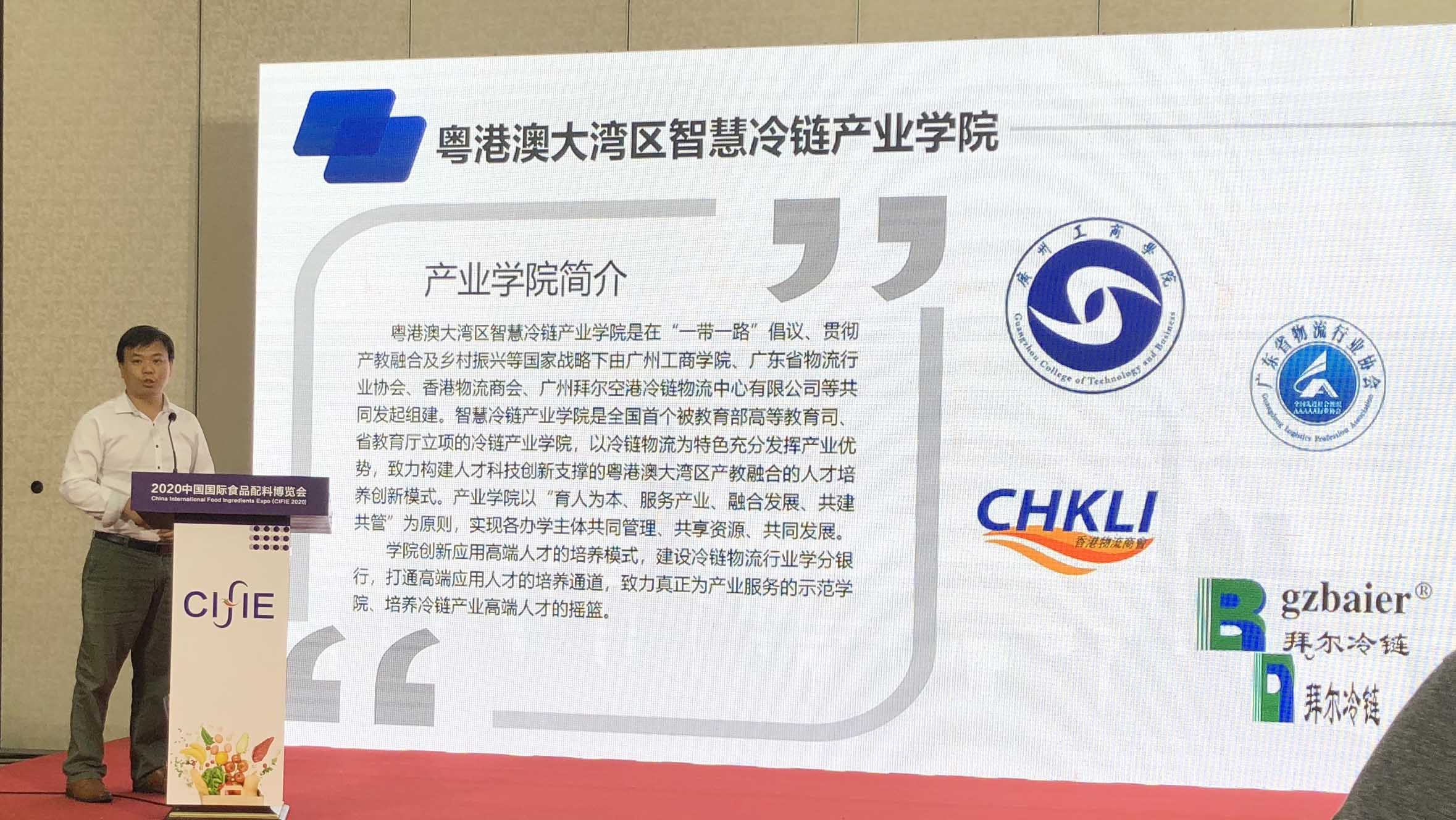 微信图片_20201019100340.jpg 微信图片_20201019100340.jpg