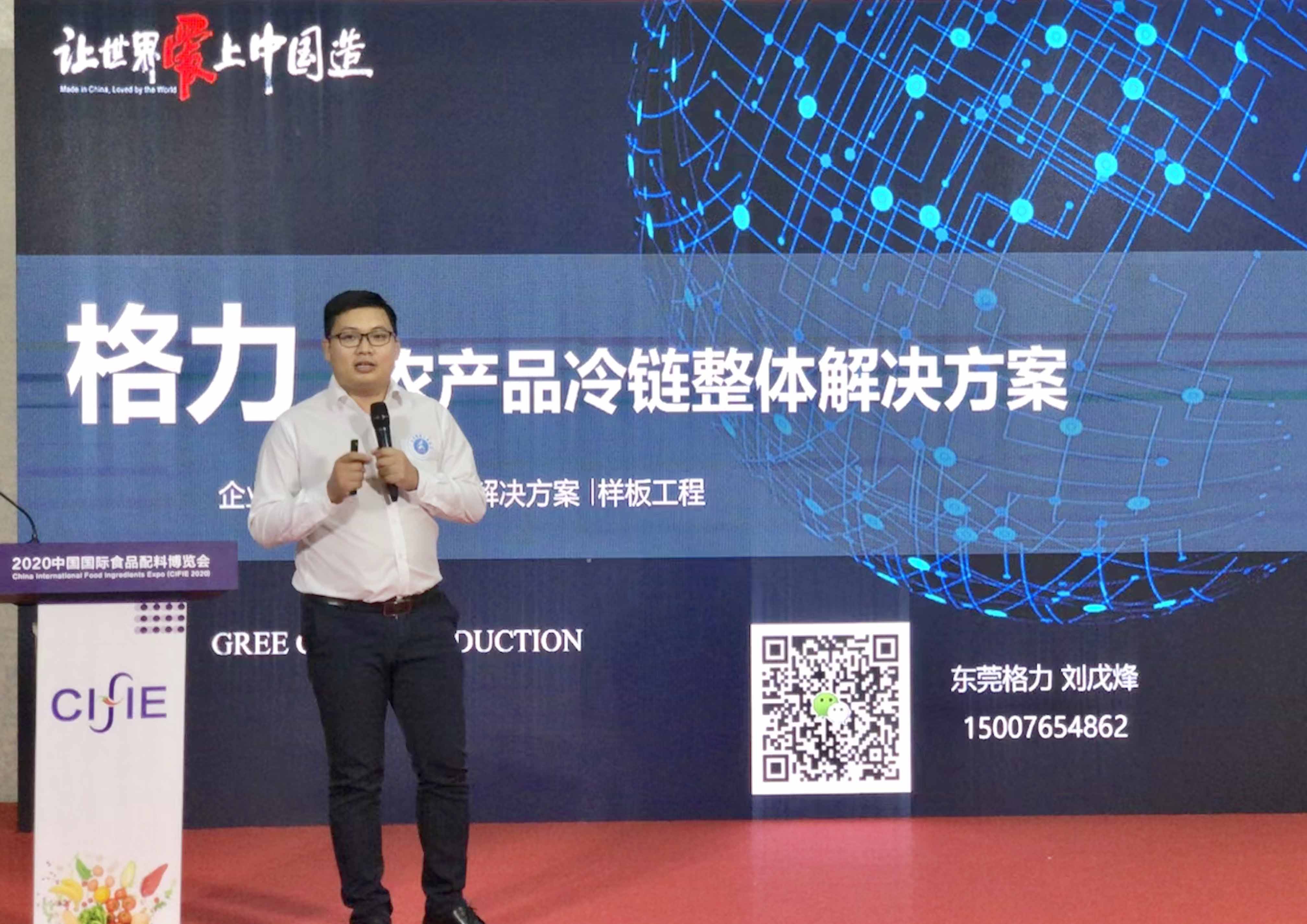 微信图片_20201019100357.jpg 微信图片_20201019100357.jpg