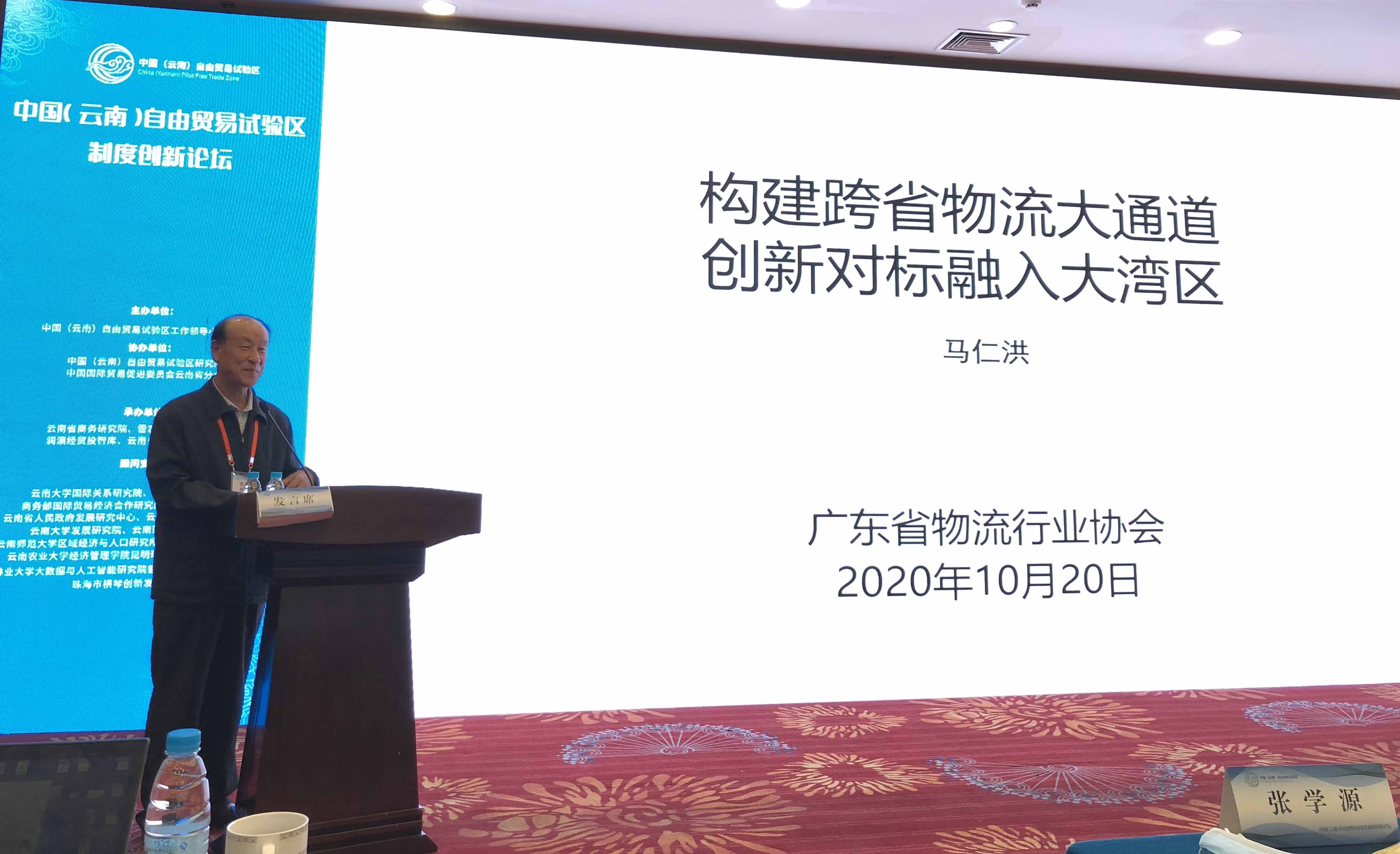 微信图片_20201020151213.jpg 微信图片_20201020151213.jpg