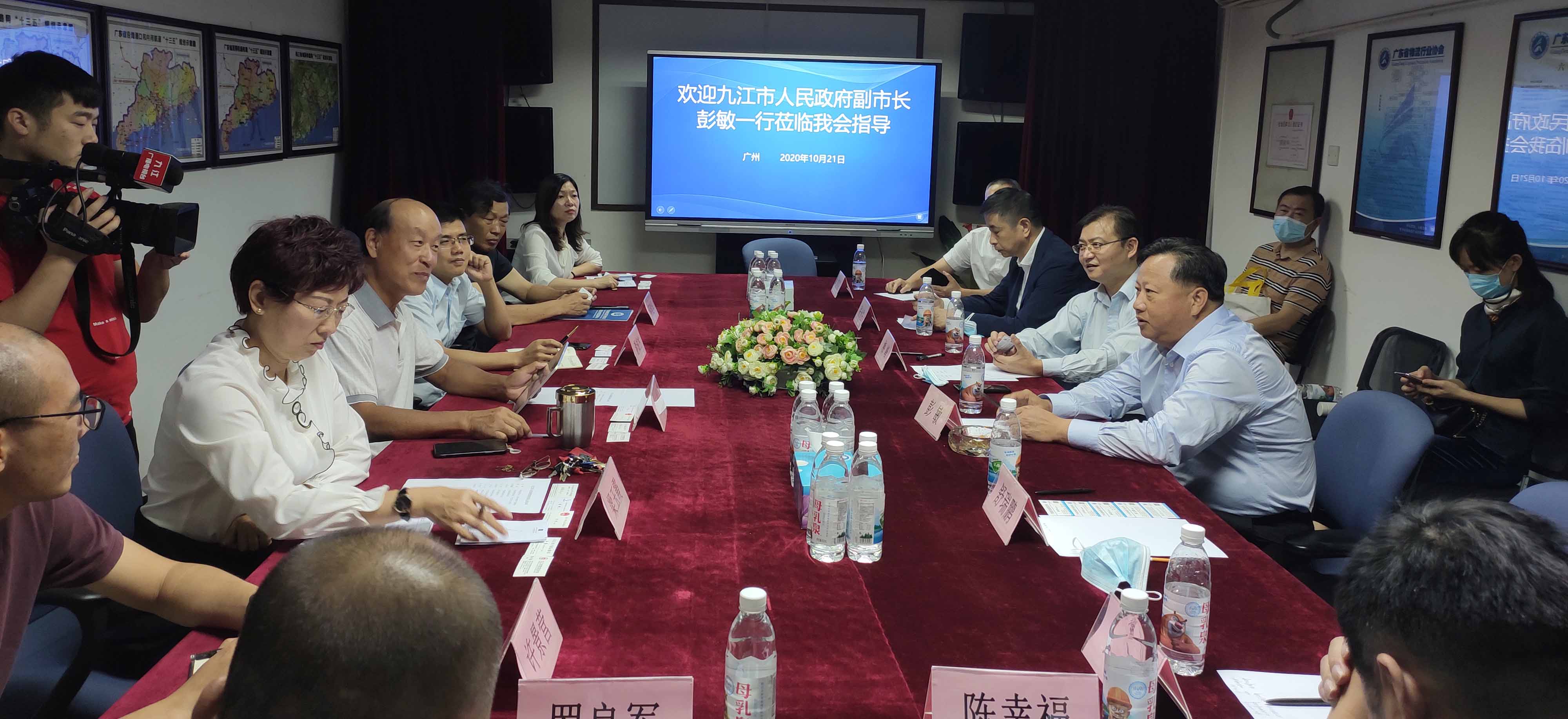 微信图片_20201021212555.jpg 微信图片_20201021212555.jpg