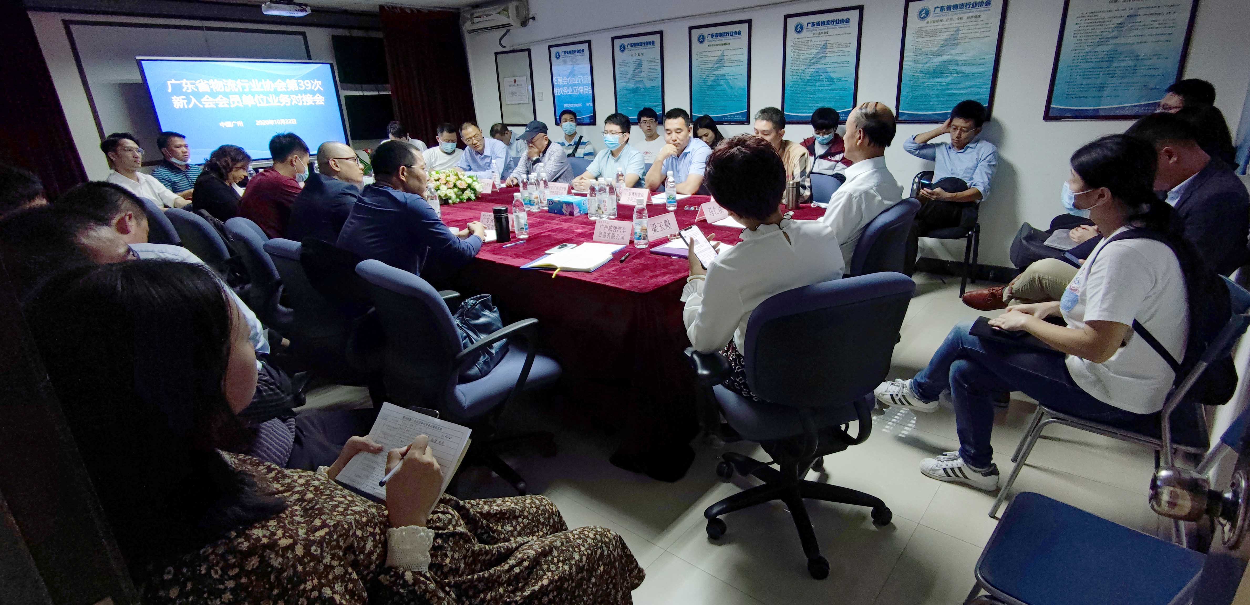 微信图片_20201023104548.jpg 微信图片_20201023104548.jpg