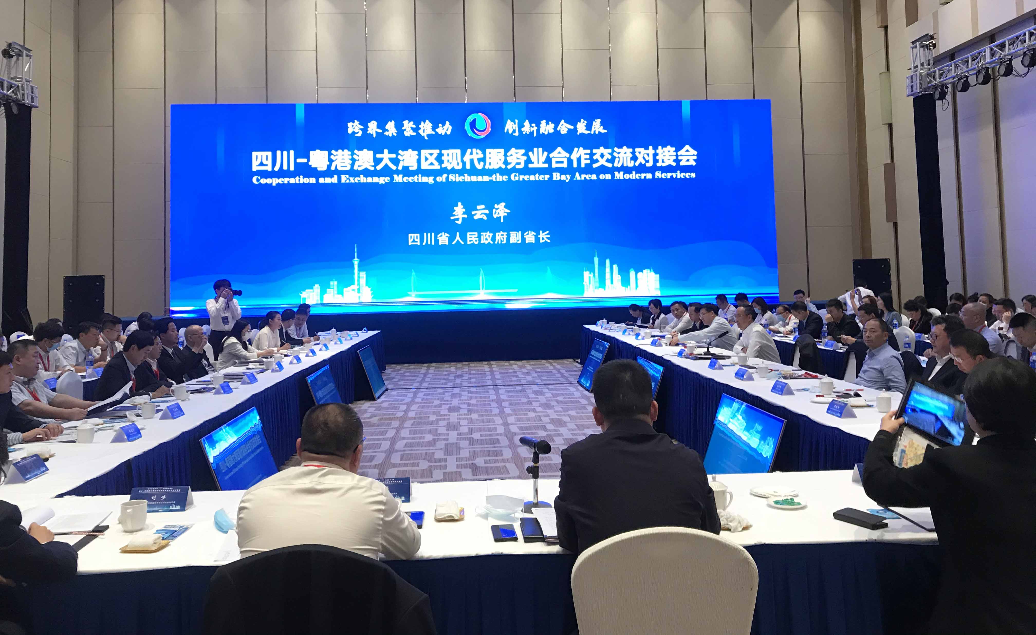 图片2.jpg 图片2.jpg