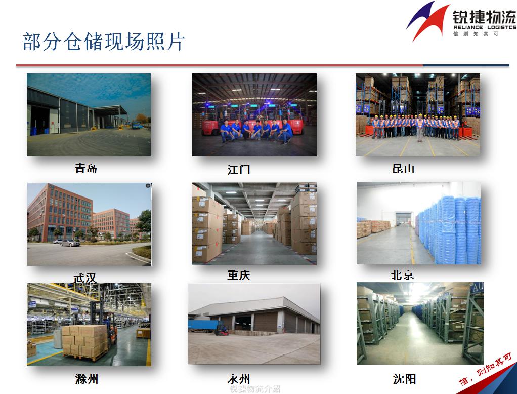 图片11.jpg 图片11.jpg