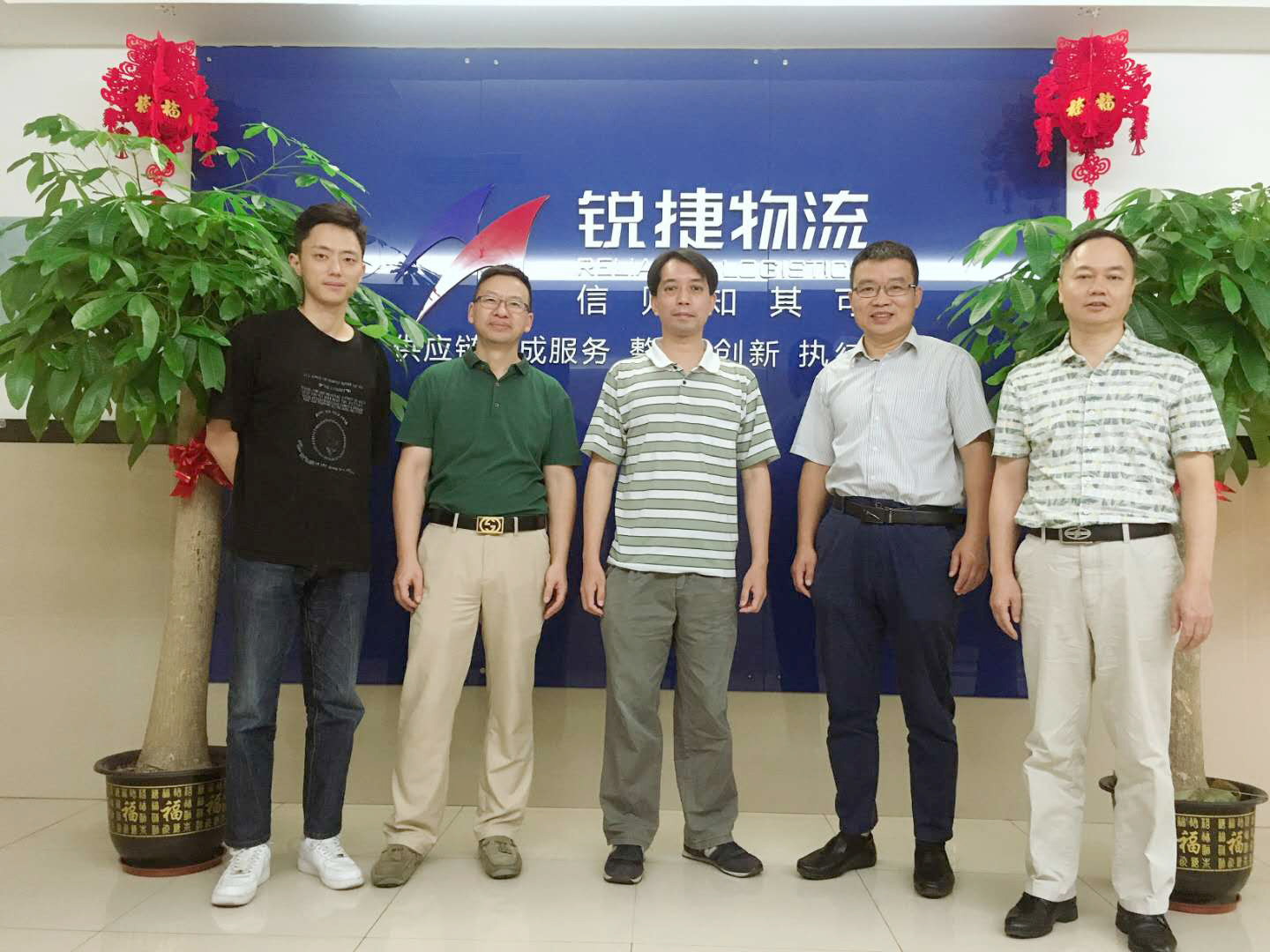 微信图片_20201028144322.jpg 微信图片_20201028144322.jpg