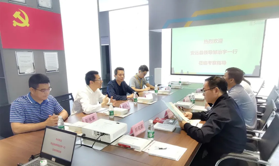 微信图片_20201118174022.jpg 微信图片_20201118174022.jpg
