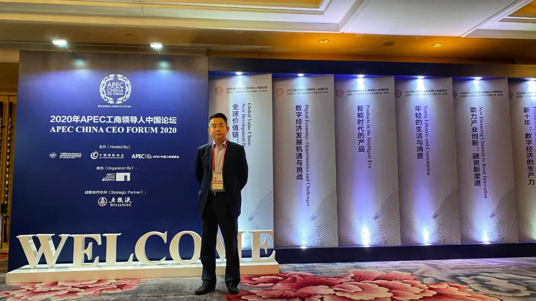 微信图片_20201125100420.jpg 微信图片_20201125100420.jpg