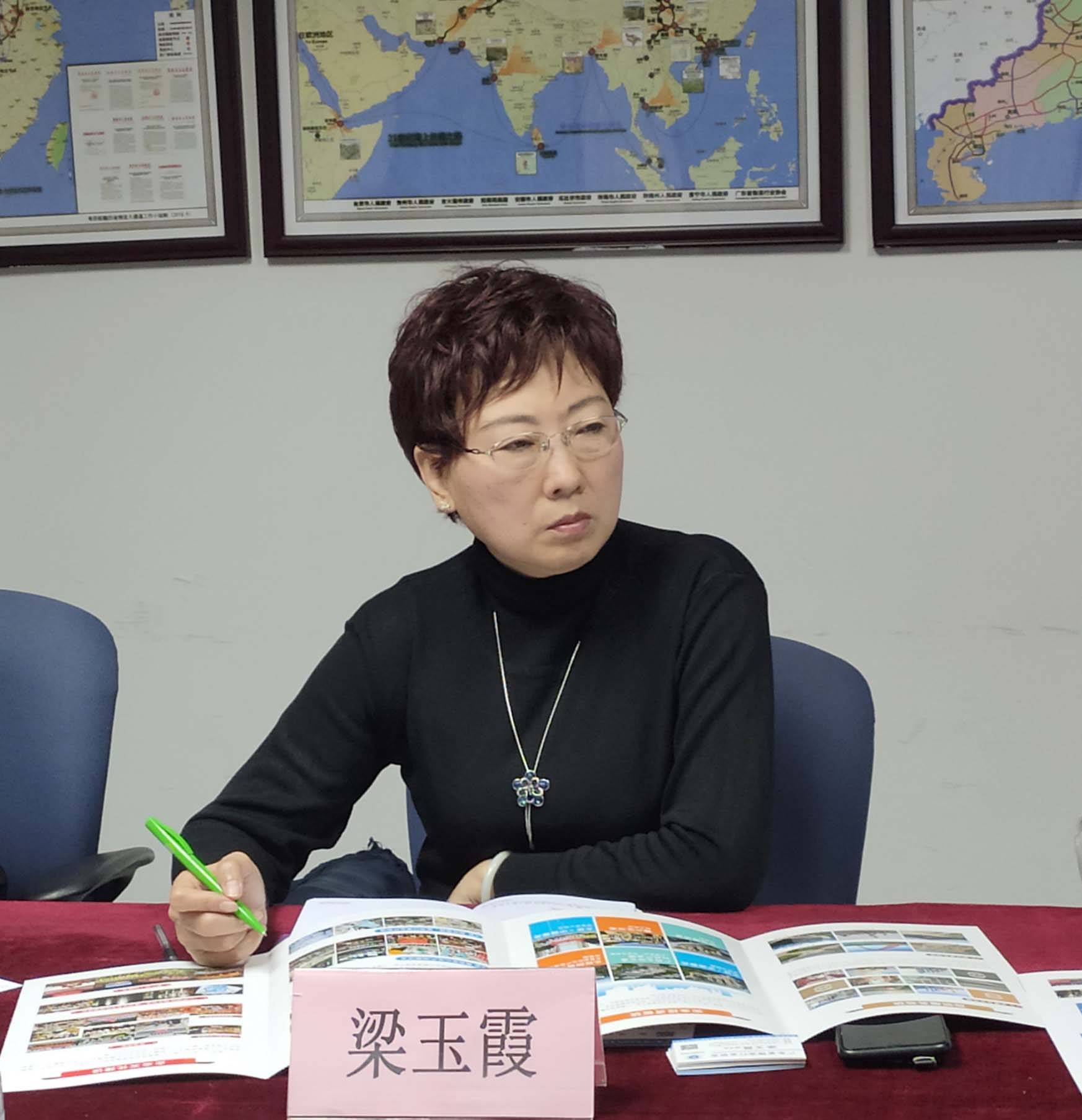 微信图片_20201215210500.jpg 微信图片_20201215210500.jpg