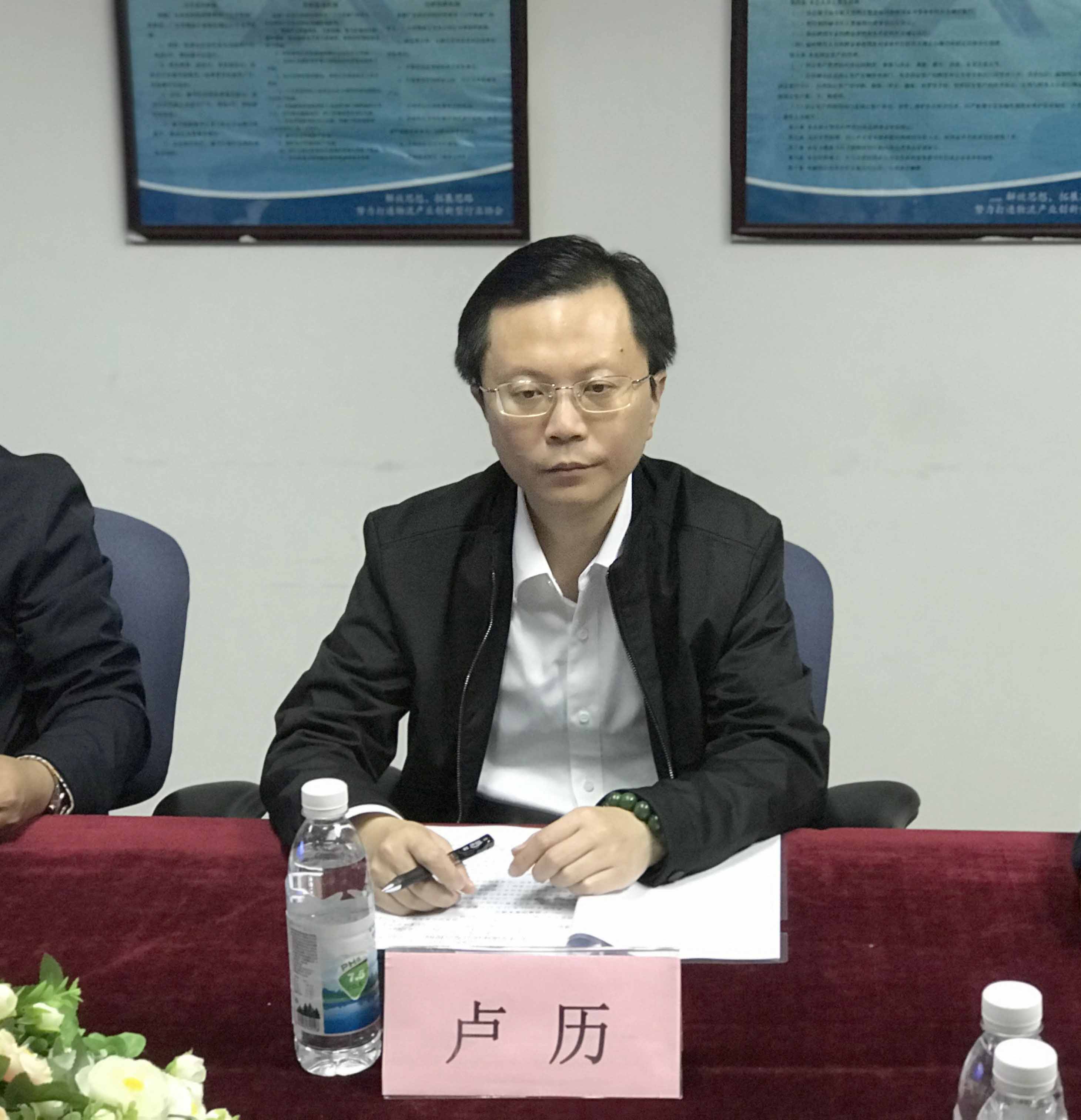 微信图片_20201215205741.jpg 微信图片_20201215205741.jpg