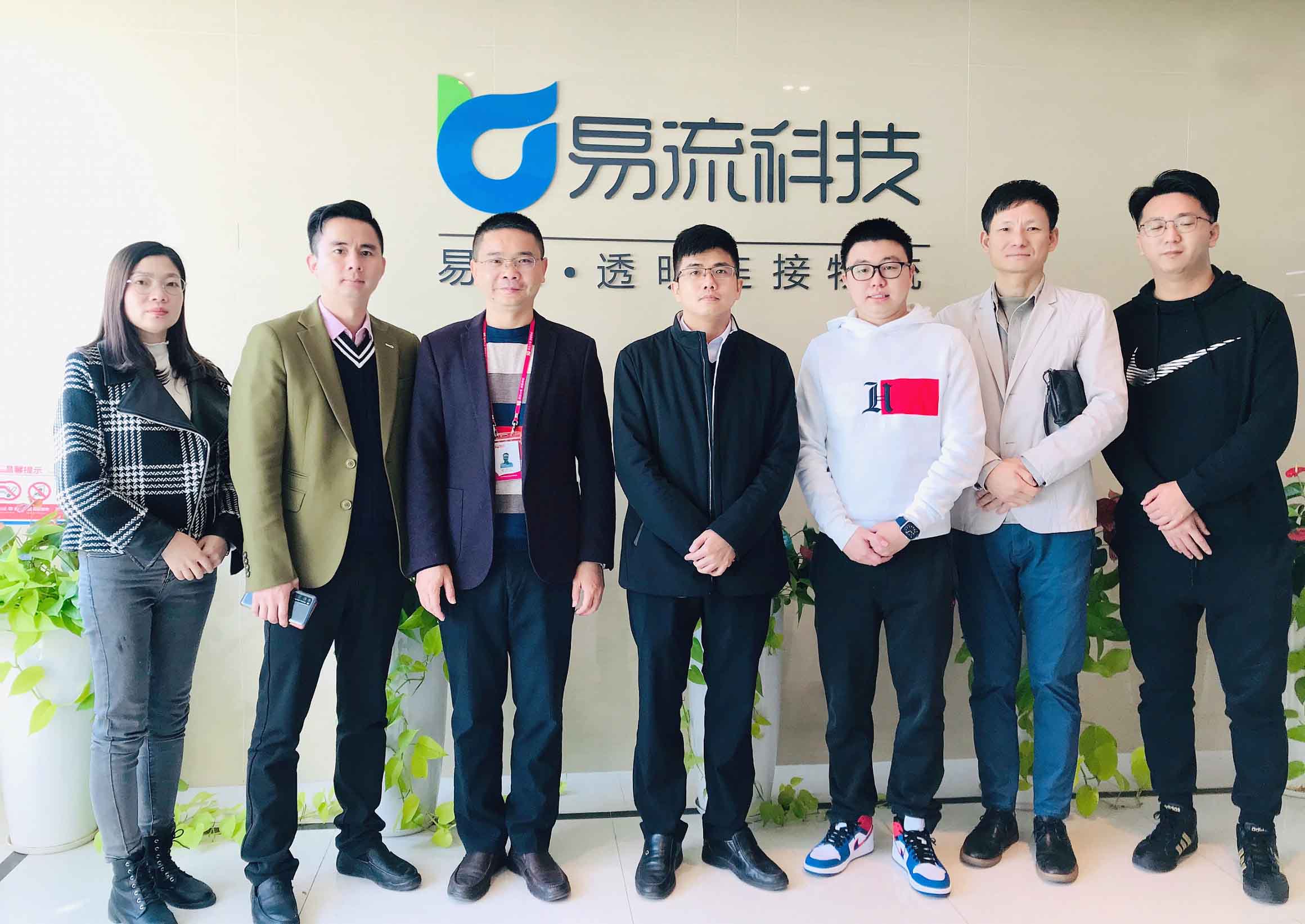 微信图片_20210119174411.jpg 微信图片_20210119174411.jpg