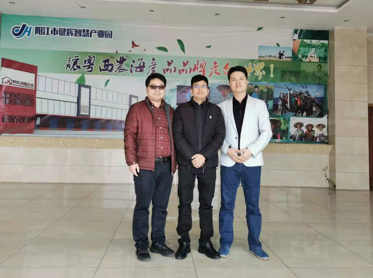 微信图片_20210119174208.jpg 微信图片_20210119174208.jpg